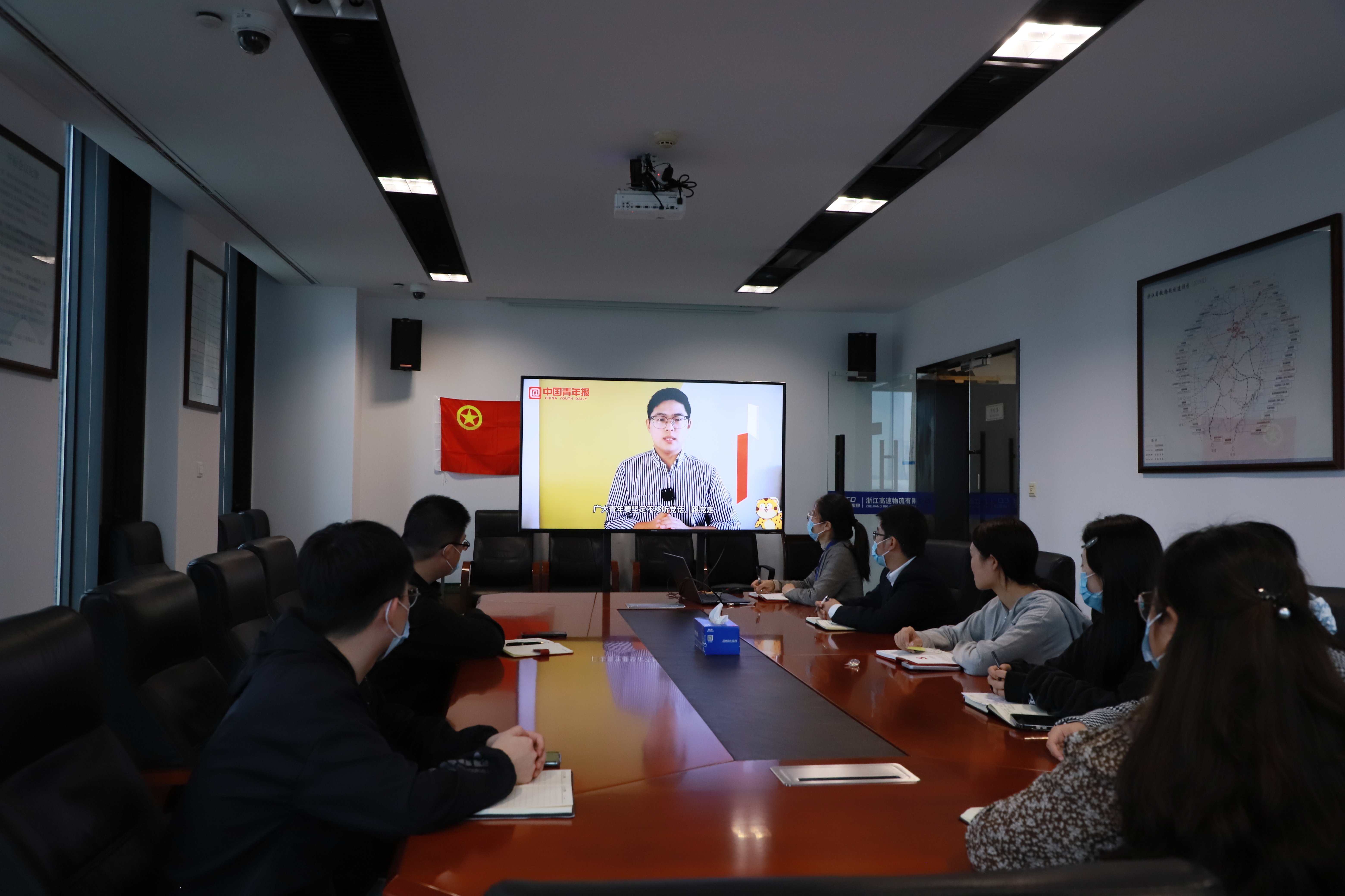 9高速物流公司團支部組織黨的二十大精神專題學習.JPG 9高速物流公司團支部組織黨的二十大精神專題學習.JPG