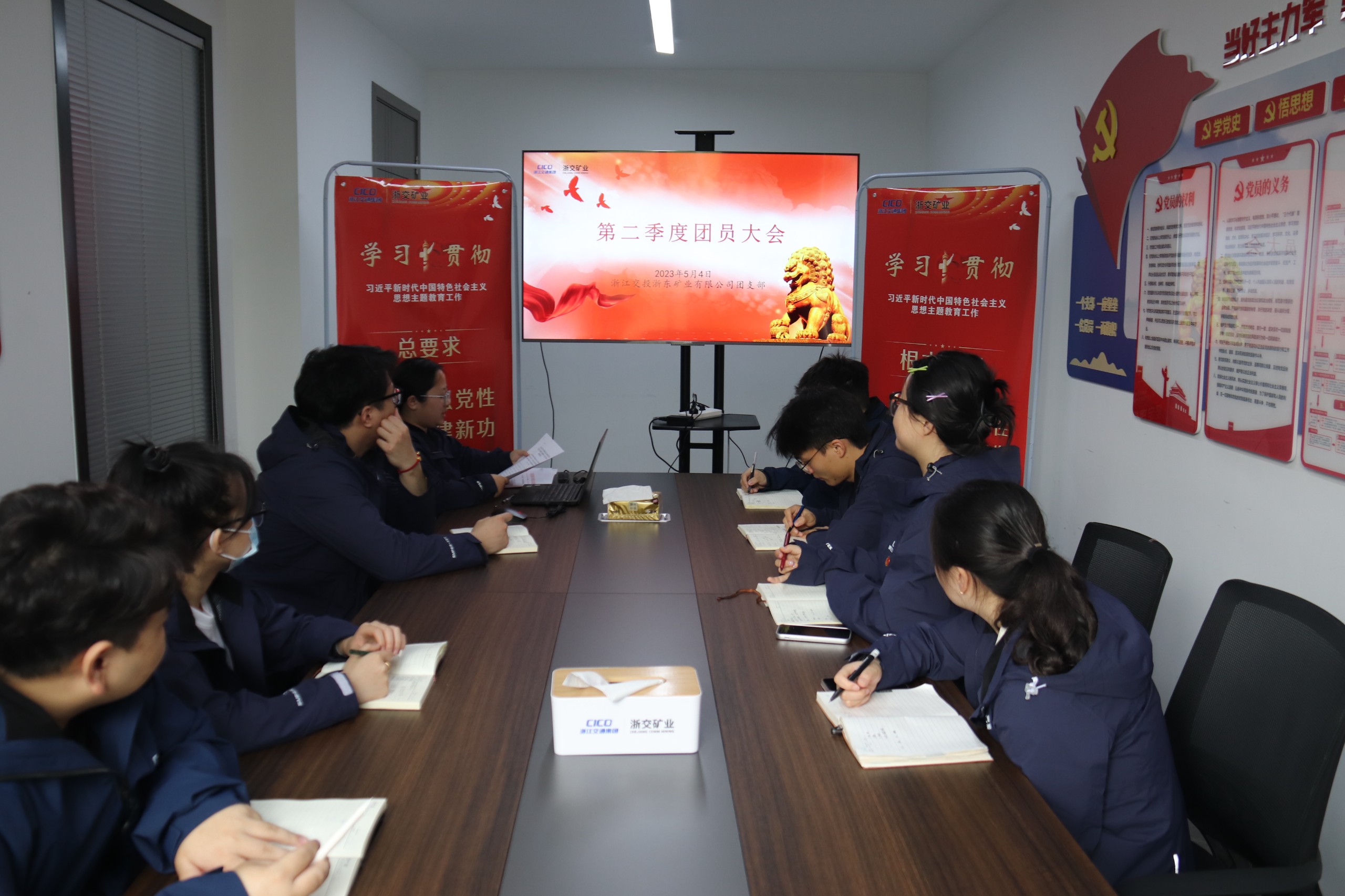團課.JPG