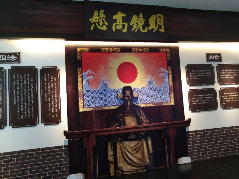王冕二.jpg