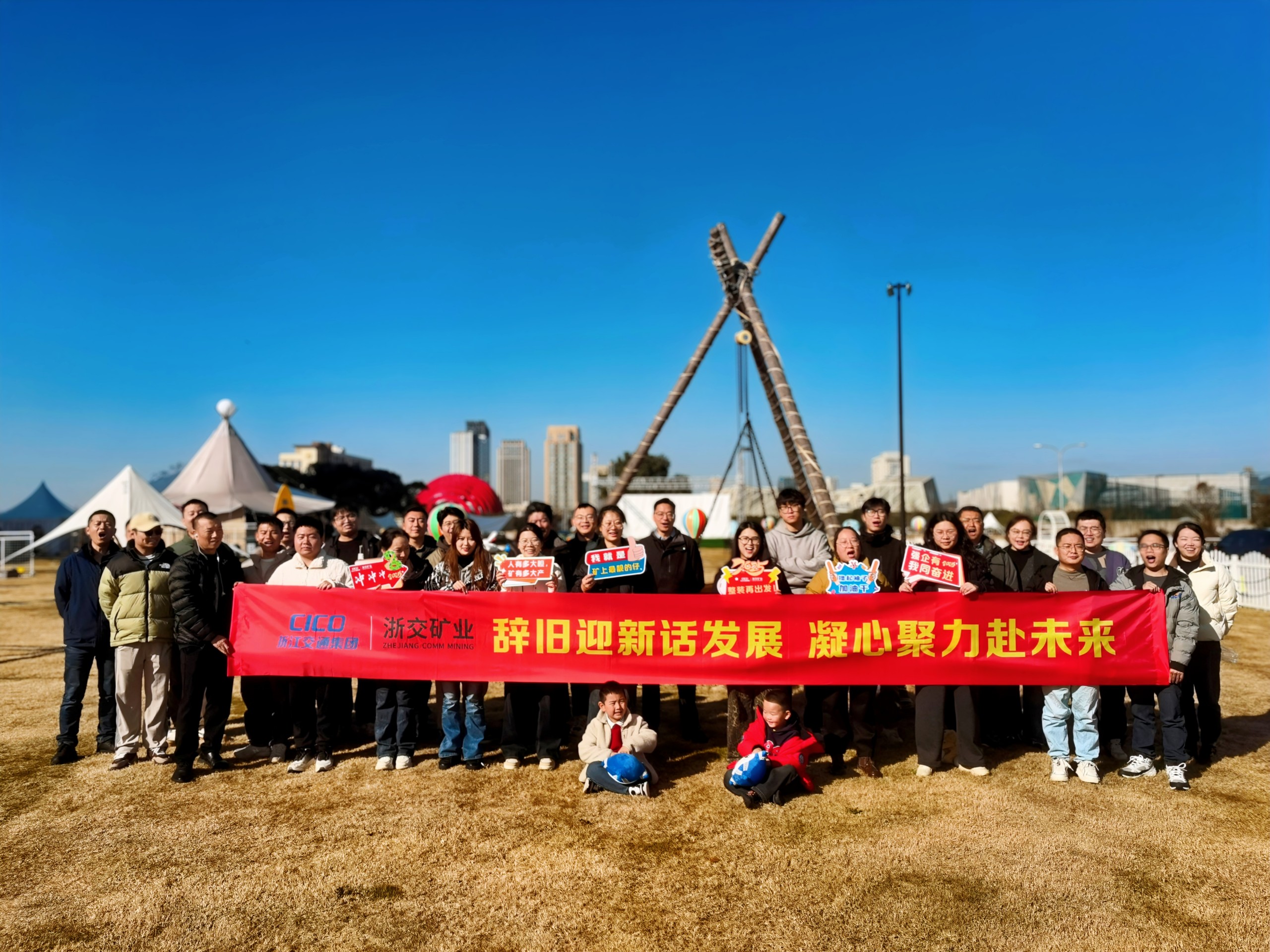 43d3e40d917a34304290d490c097a079.jpg 微信圖片_20250108110626.jpg