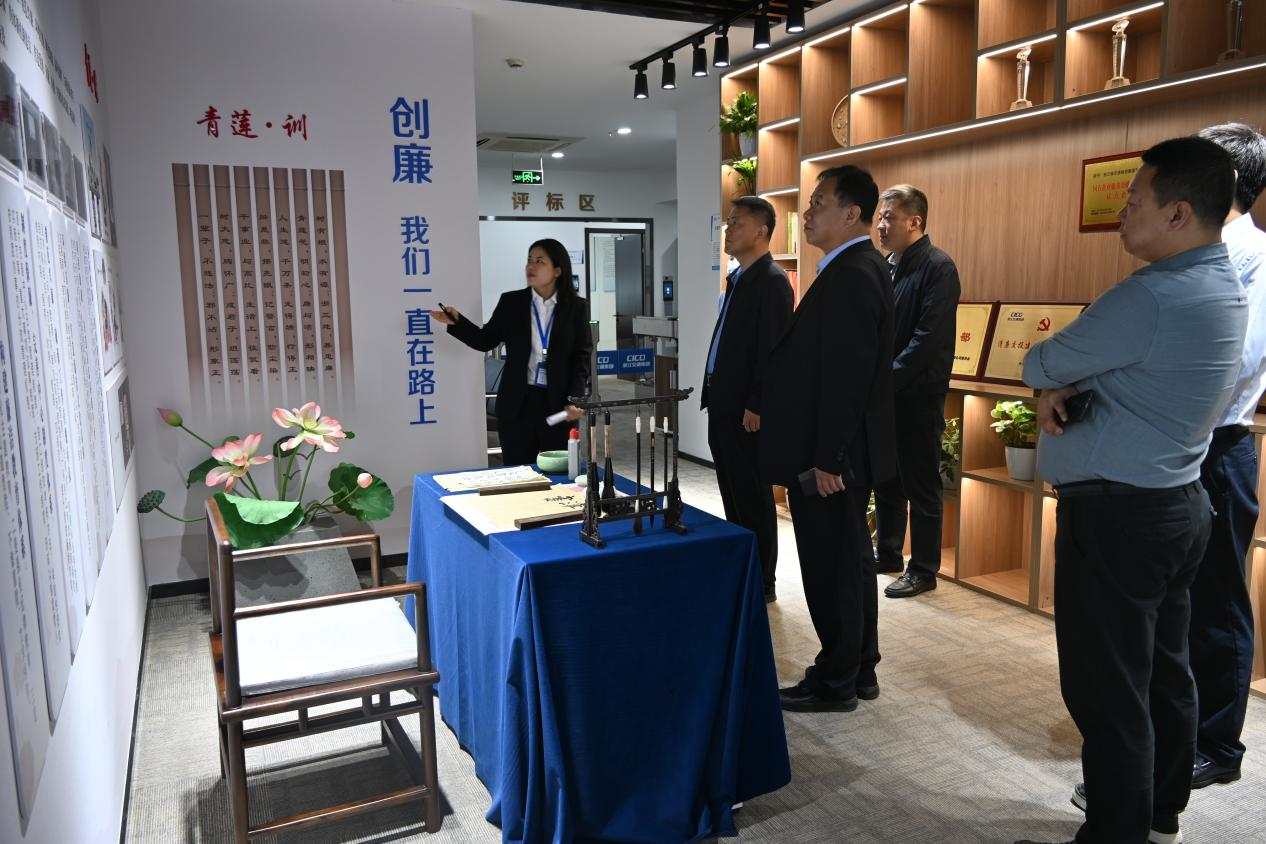 20230516陝煤服務中心調研.png