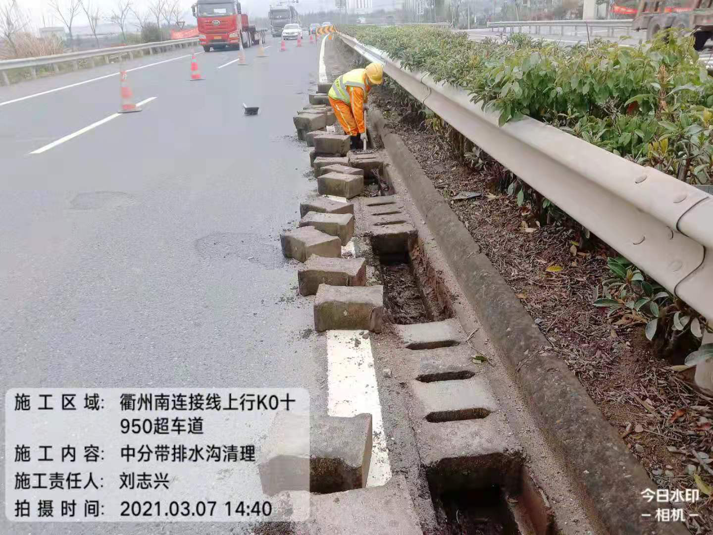537cd030630ea71961d507d0f7683ea1.png 537cd030630ea71961d507d0f7683ea1.png