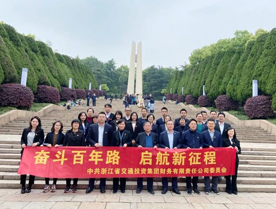 紀念2.jpg