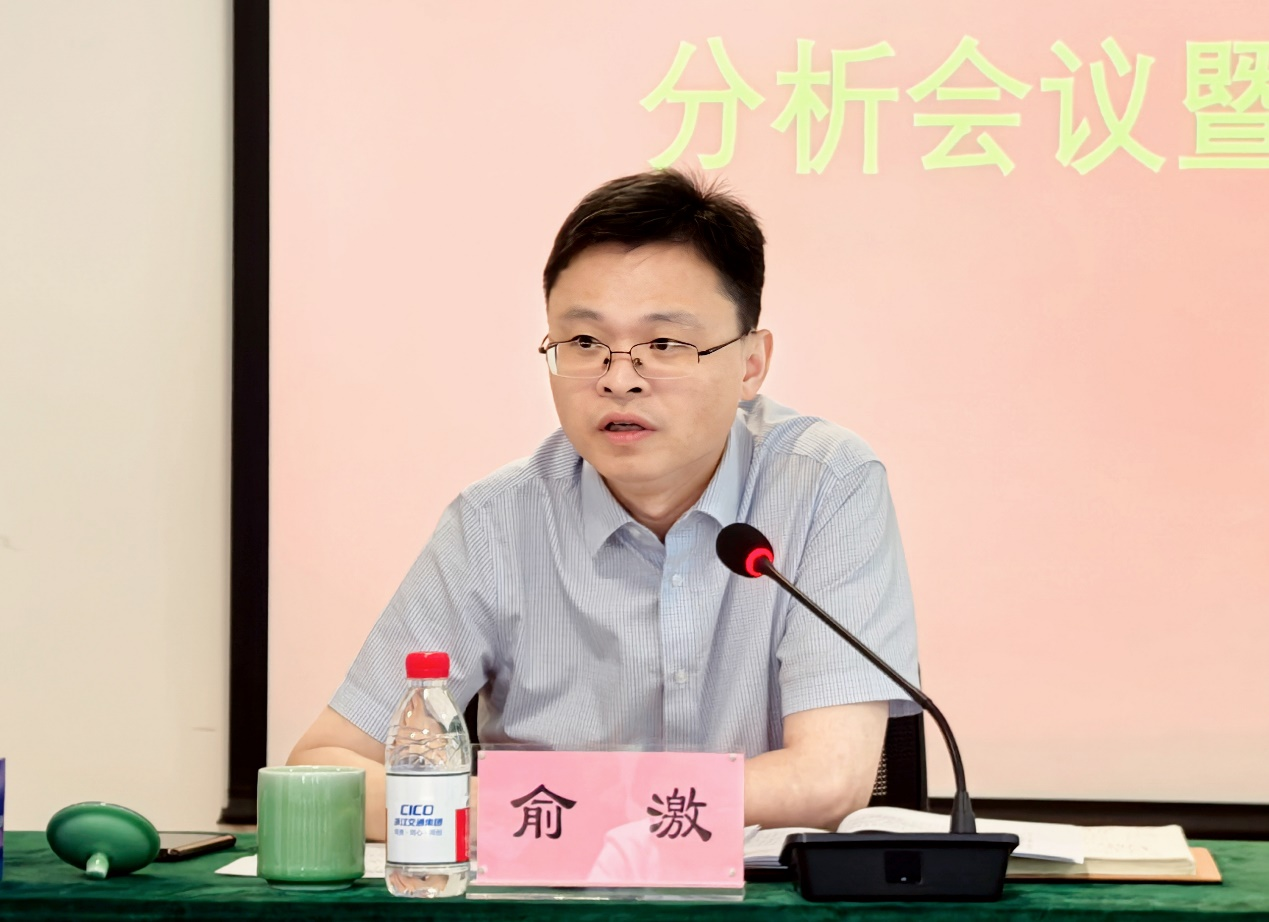 俞激.png