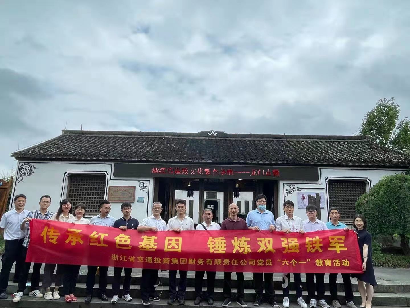 集體照.jpg 集體照.jpg