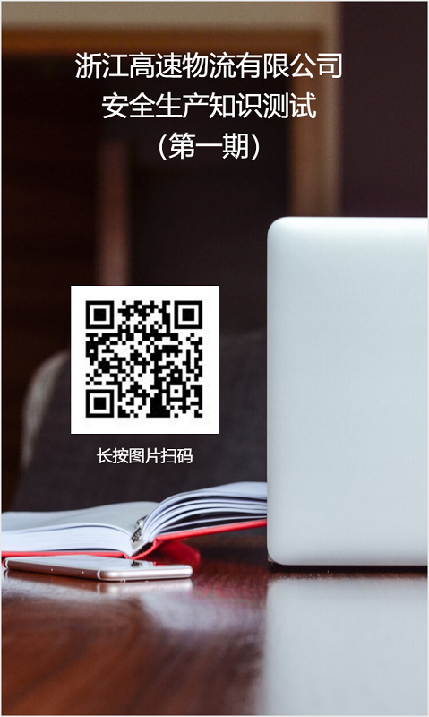 圖片1.png