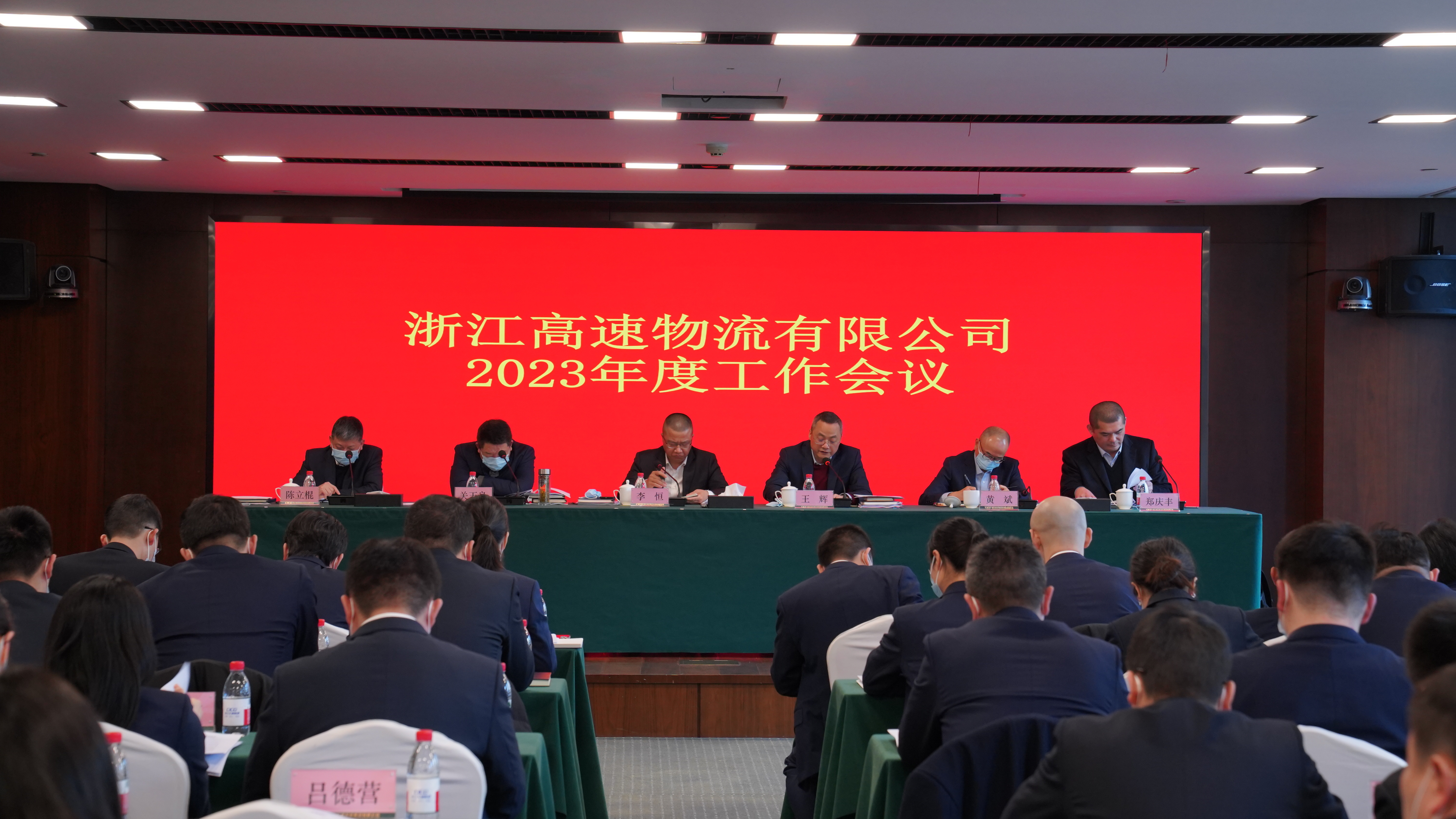 微信圖片_20230223101510.jpg