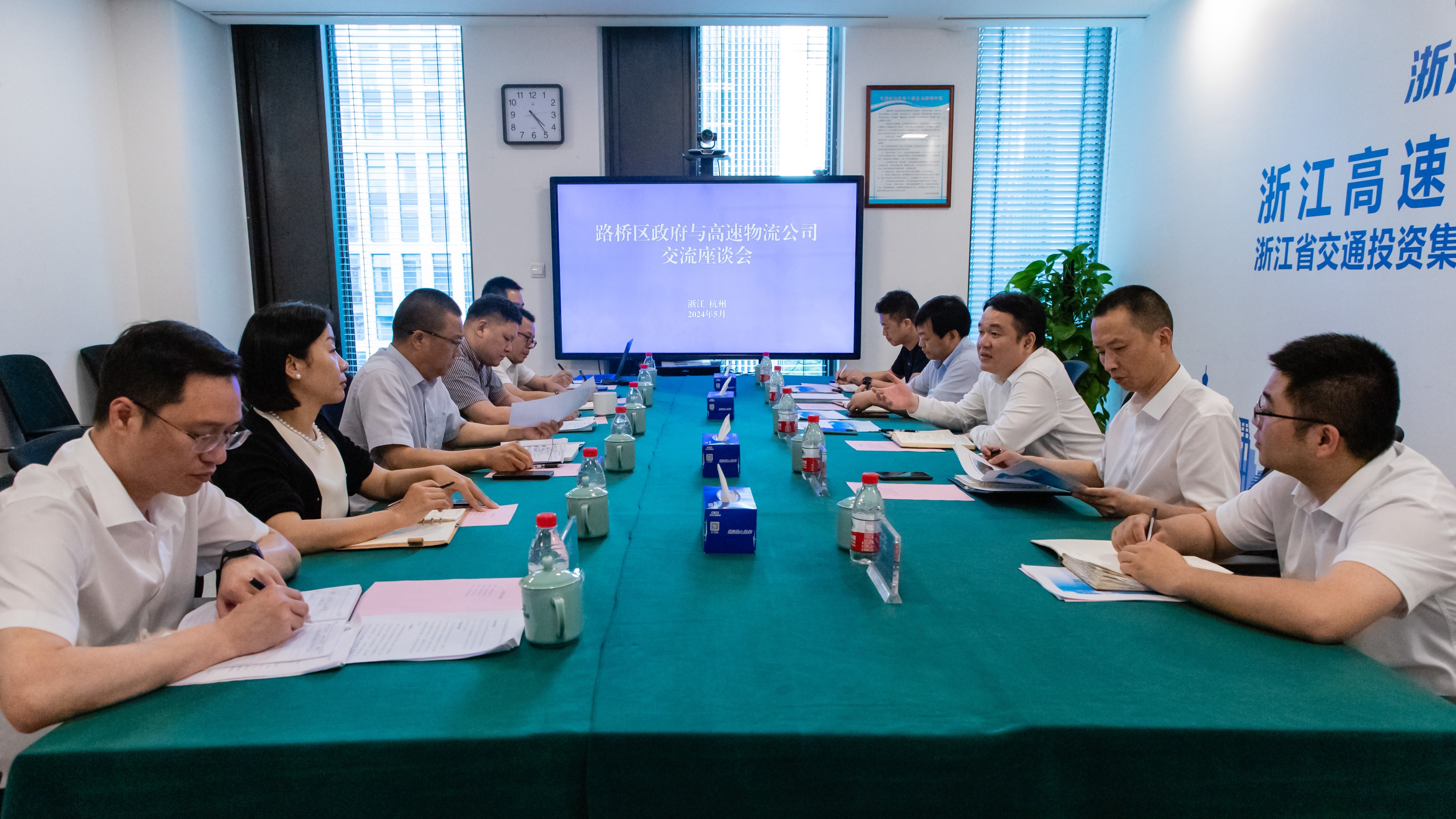 李恆會見臺州市路橋區領導一行圖片.jpg