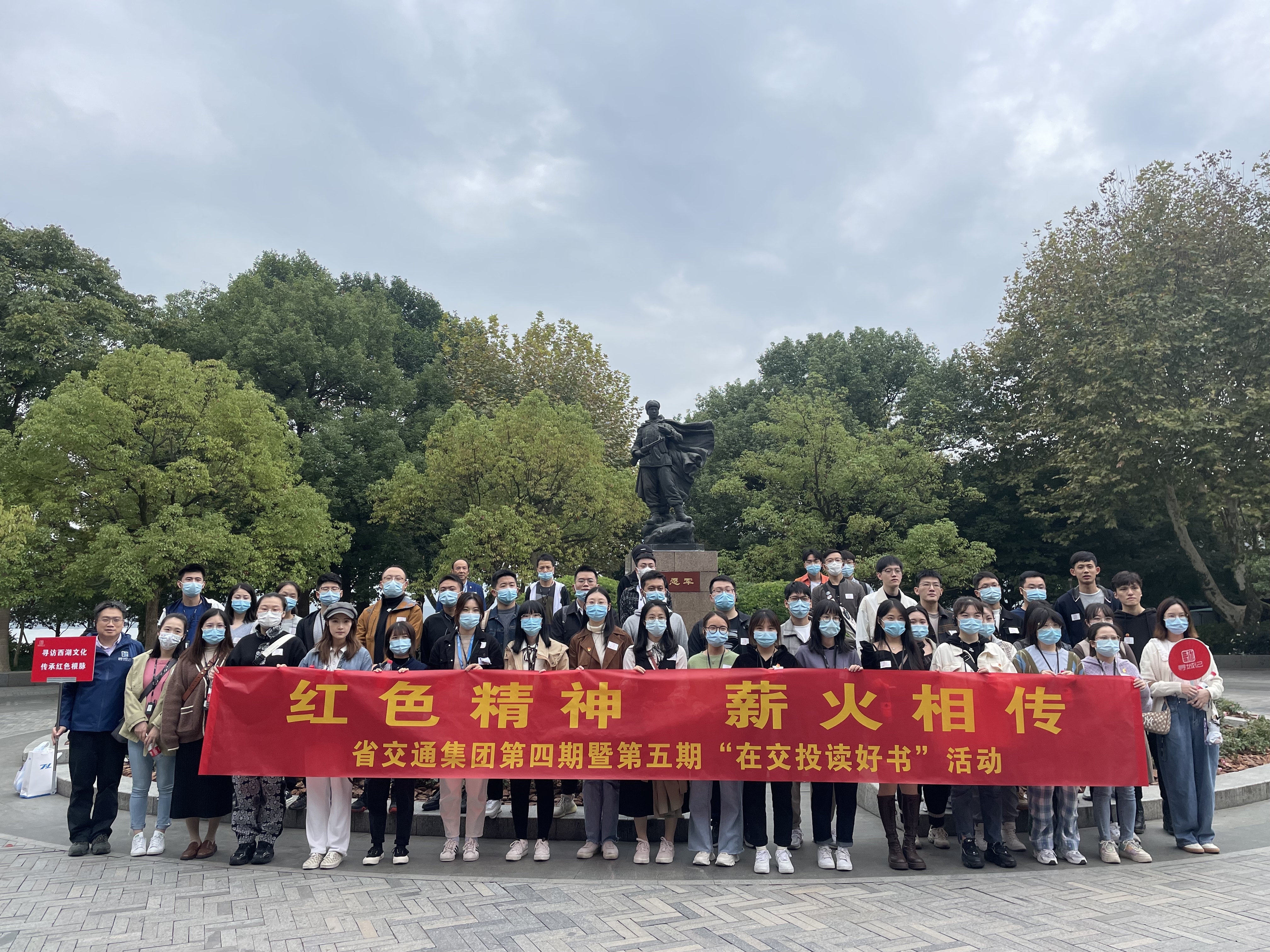 大合照.jpg