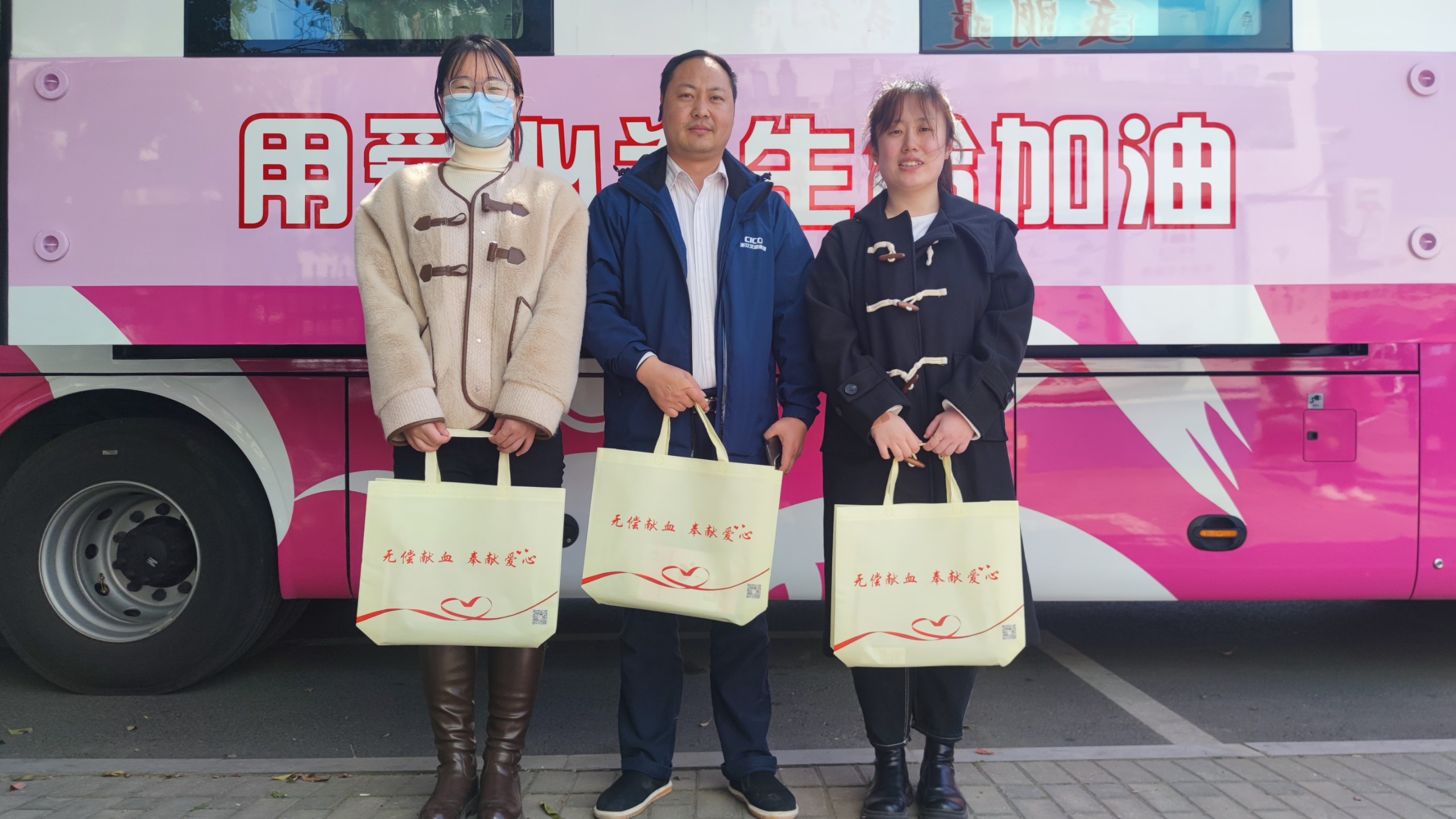 3.14志願服務-健跳鎮獻血.jpg