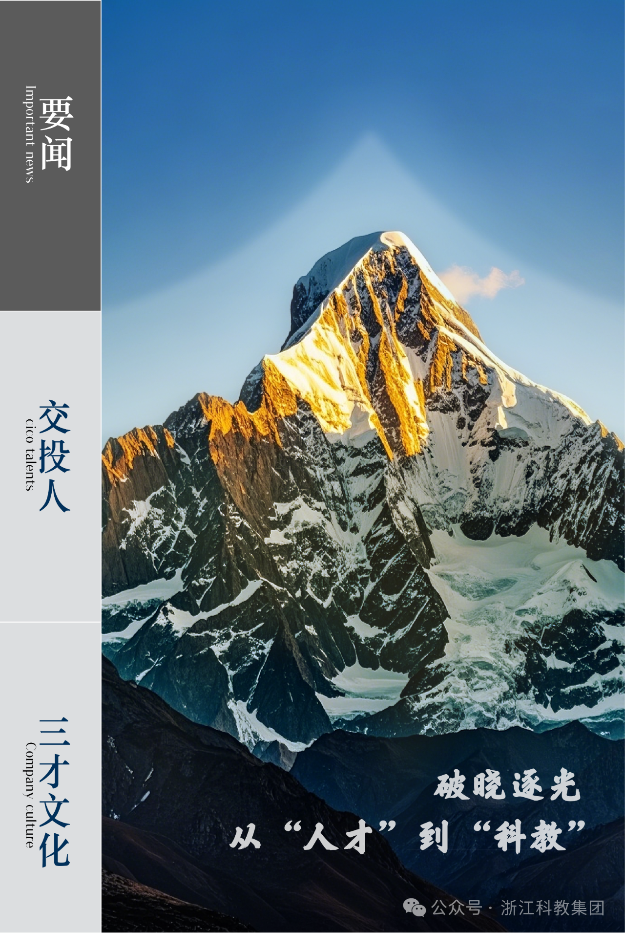 f74ebab5ef1caf6ac06c08a915a0a713.png