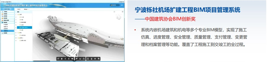杉工3.png 杉工3.png