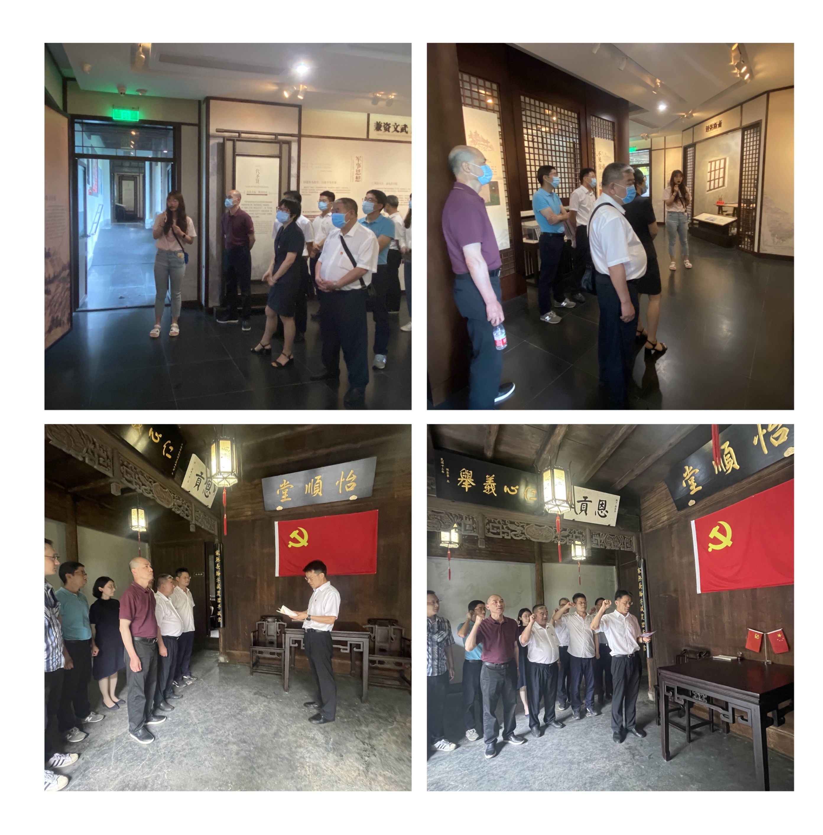 六個一.jpg 六個一.jpg