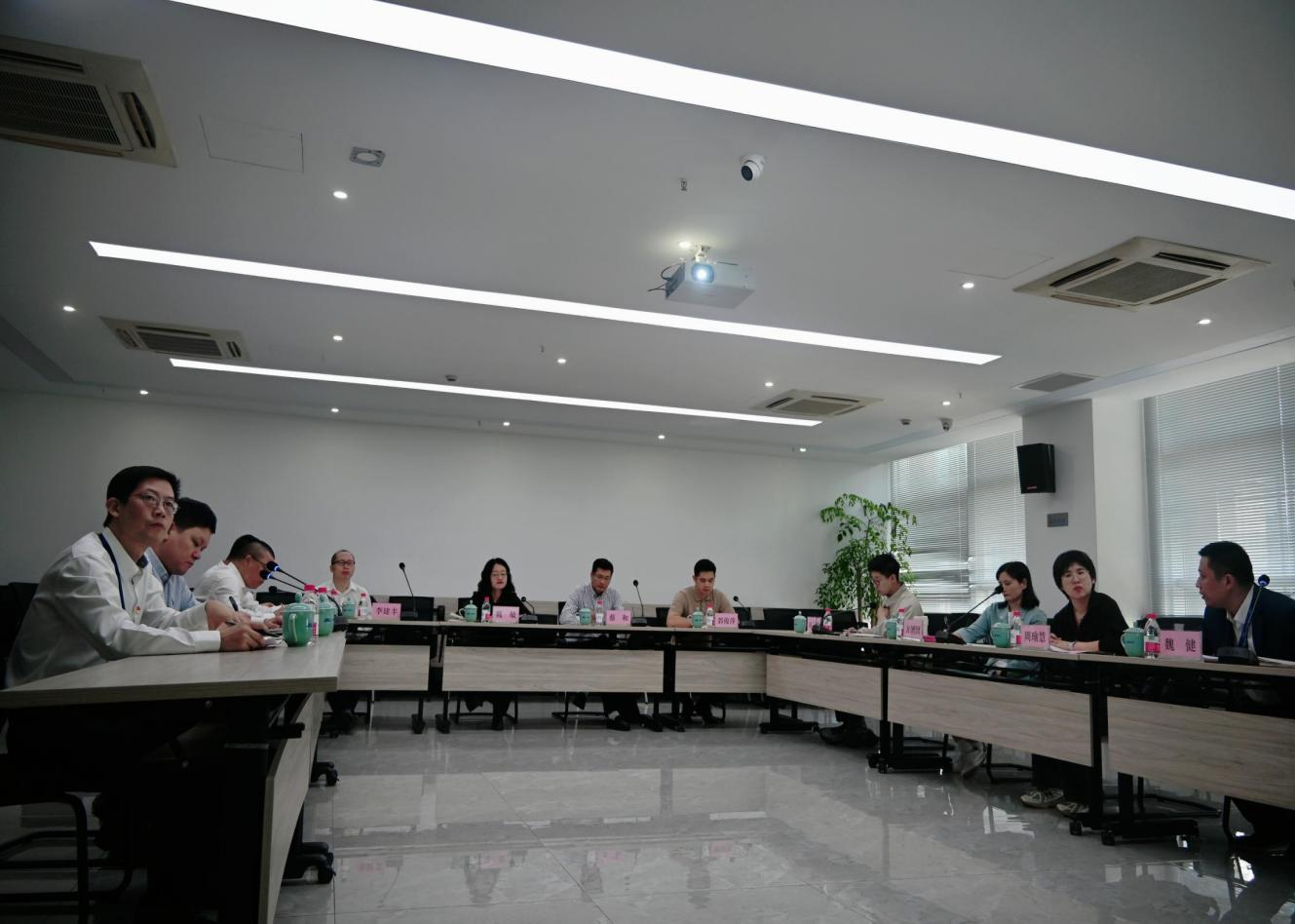 20231103省發改委調研服務中心.png