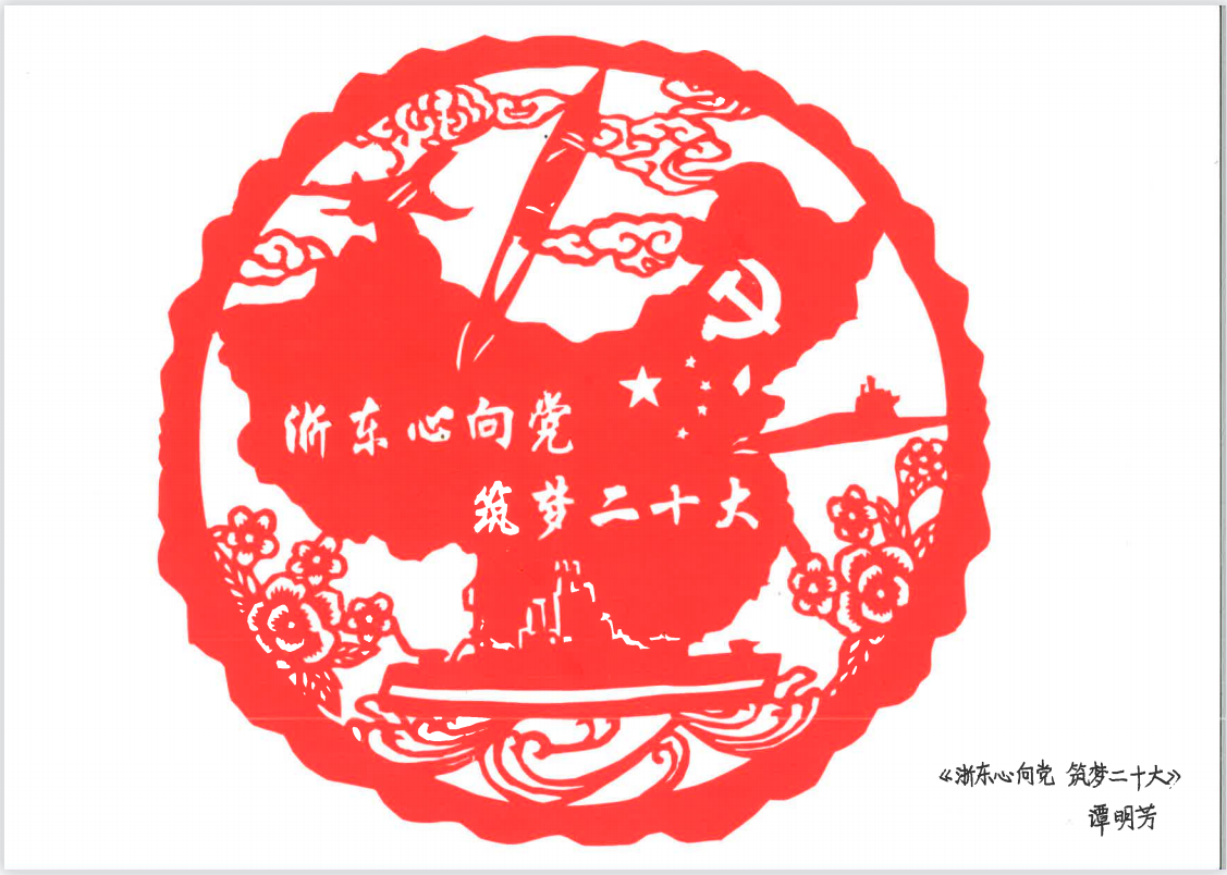 微信圖片_20221219084554.png