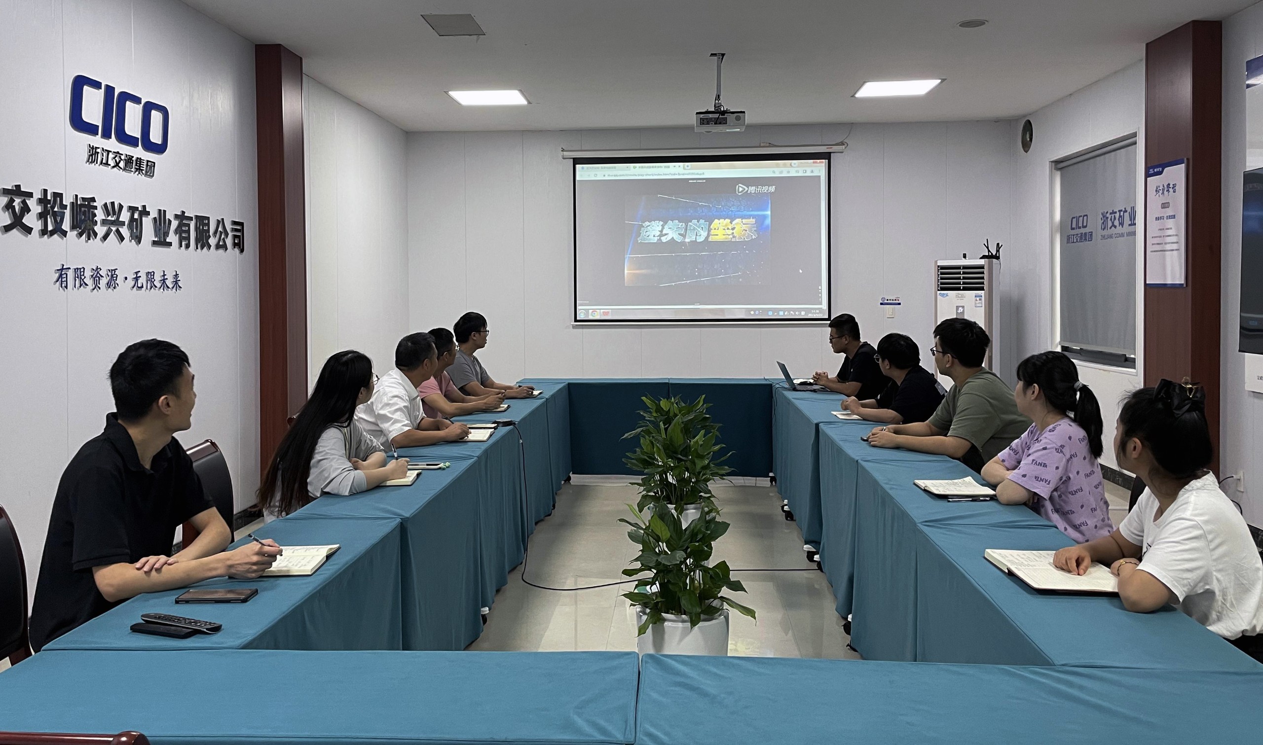 00e2ed0e7bab6f1c404f92aa981955f6.jpg 嵊興礦業節前廉潔警示教育活動.jpg