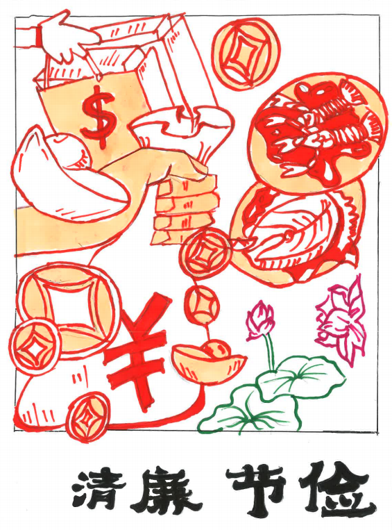 558724f647a8cb8fdaeb25f11dab2d50.png