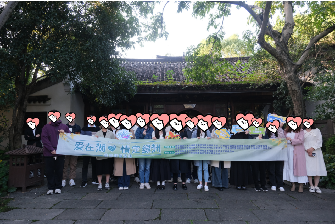 微信圖片_20241107111935.png