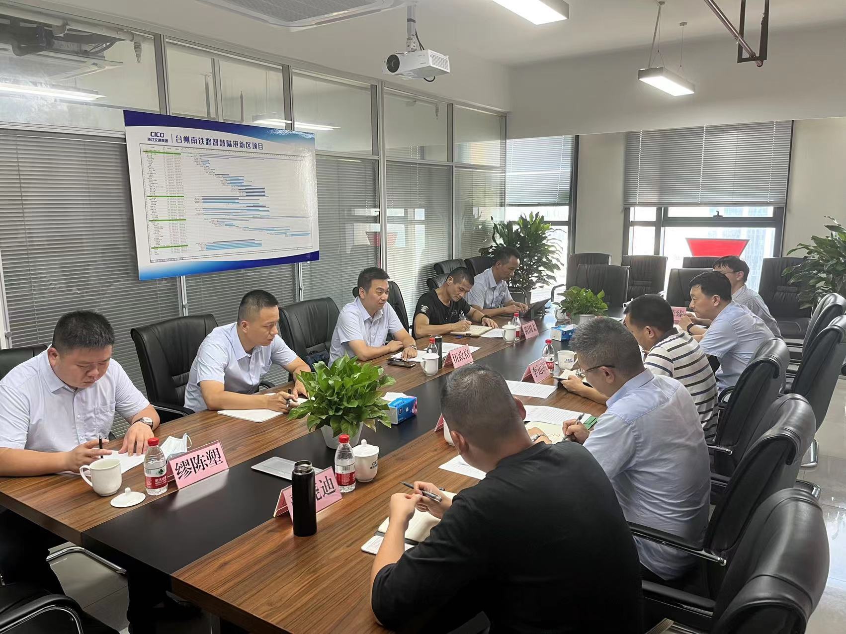 20220826金溫鐵道來智慧陸港調研.jpg