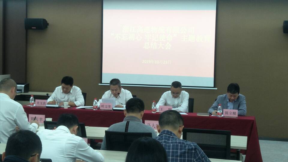 0cca62ab3395772e11106392ffa67624.jpg QQ圖片20191024171439.jpg