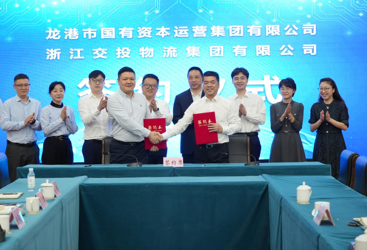 龍港項目.png