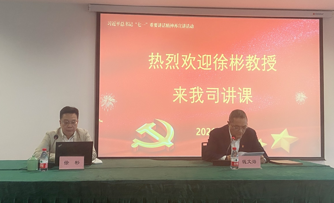 圖片2.png