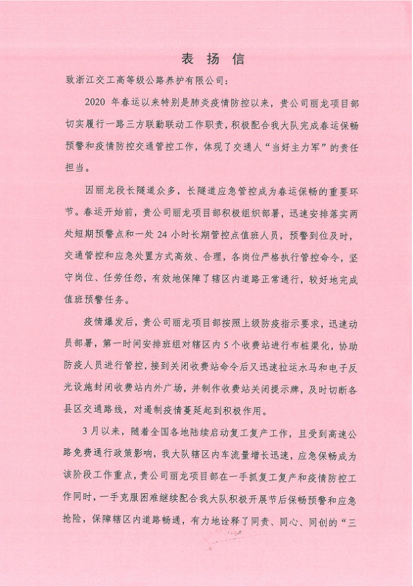 e6756d0a8016974ebbffc32ca624eca4.png @}~_D0QR_`0)0E(BQFL~BZK.png
