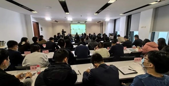 四述-2.jpg