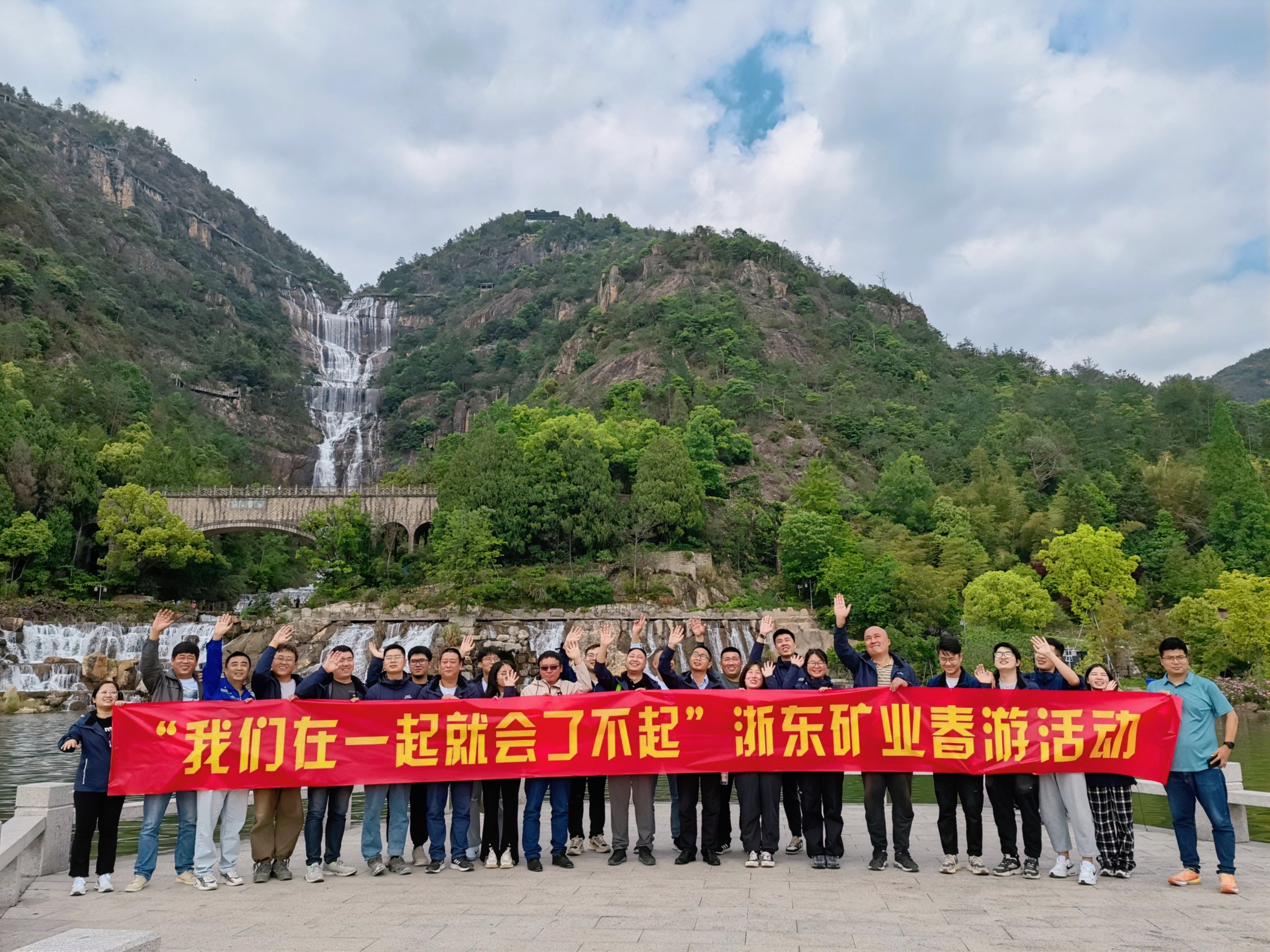 d44cef3ffc14096af2c8568e0afbe436.jpg 微信圖片_20230426163052.jpg