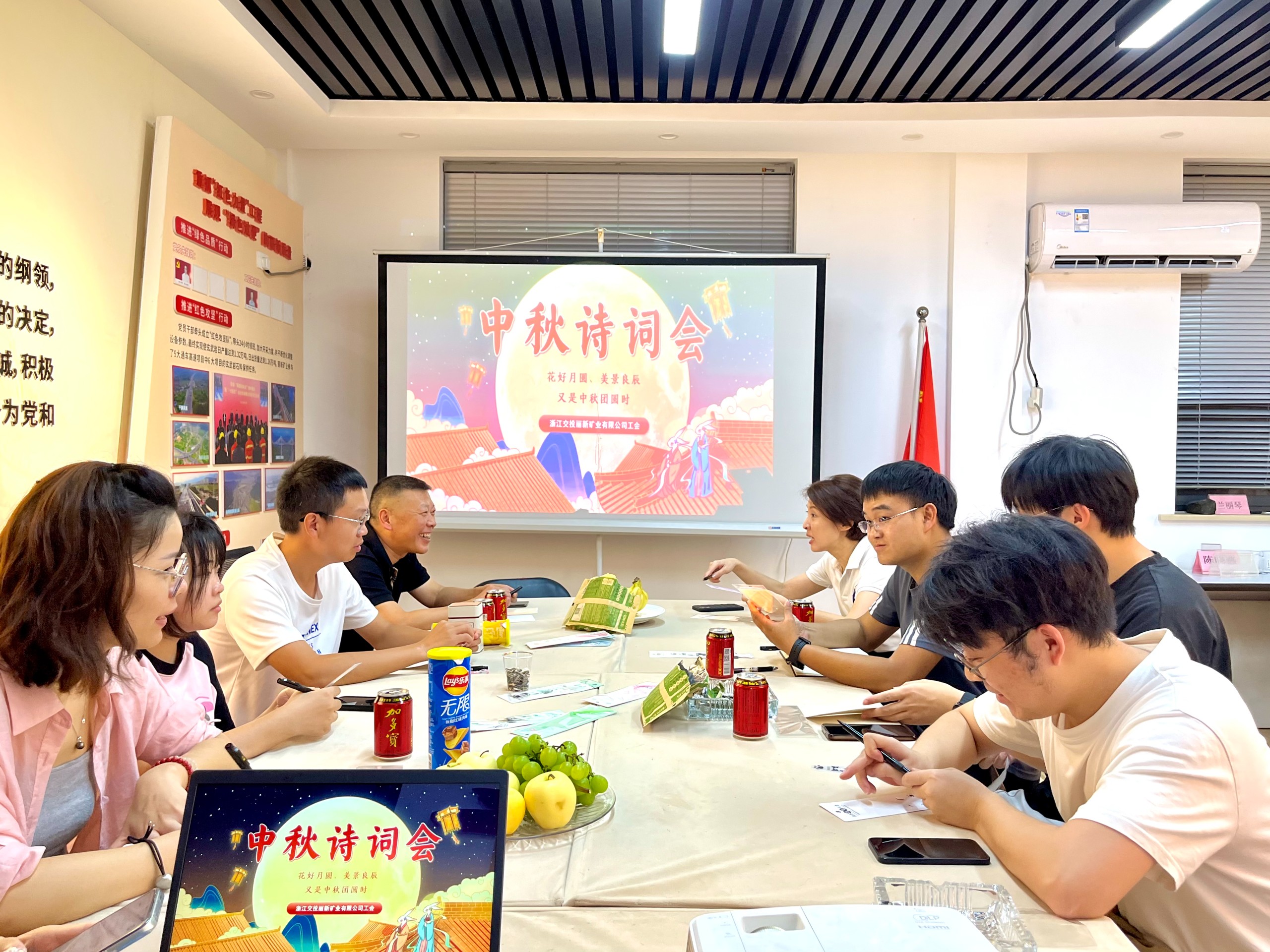 856117ac9fa4bc736253e8ccdbd75376.jpg 麗新中秋活動1.jpg