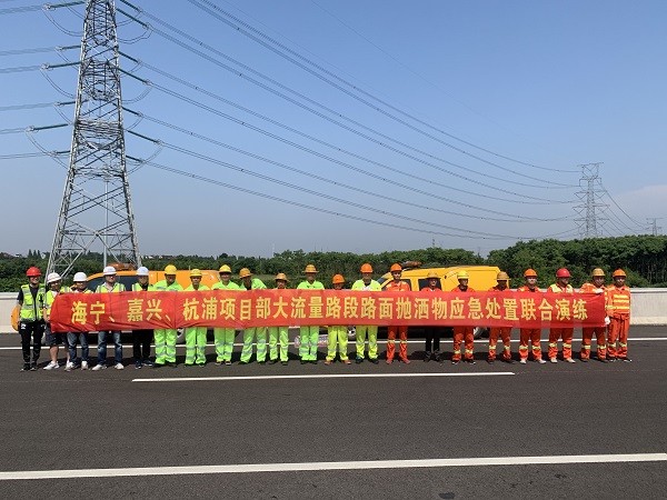 5602ef60ec2e21a22e53e2efbc2e4551.jpg 微信圖片_20210623075659.jpg