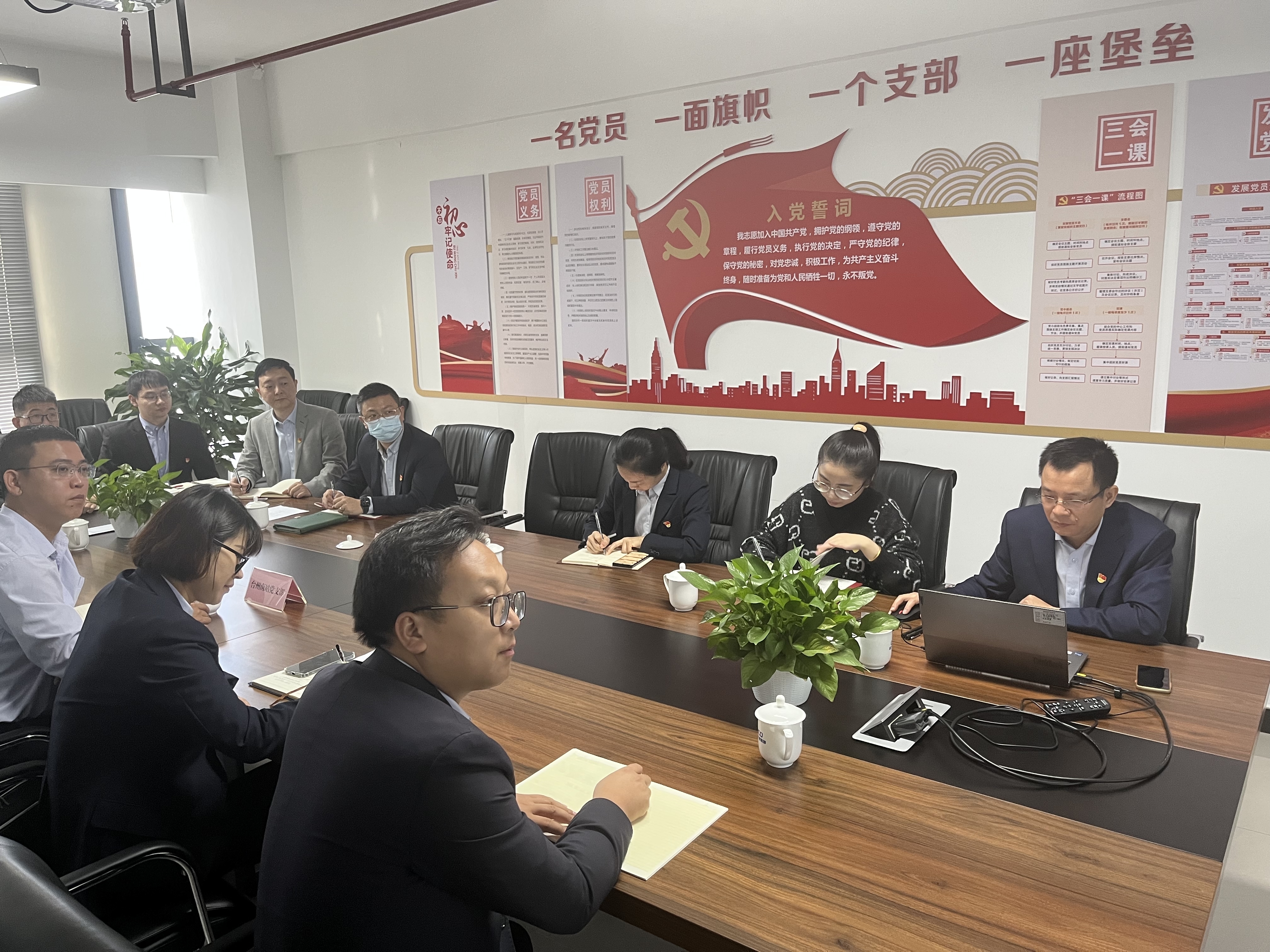 20221111陸港二十大學習2.jpg