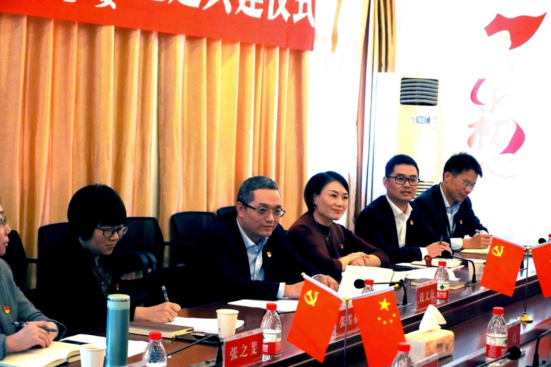 支部共建3.jpg
