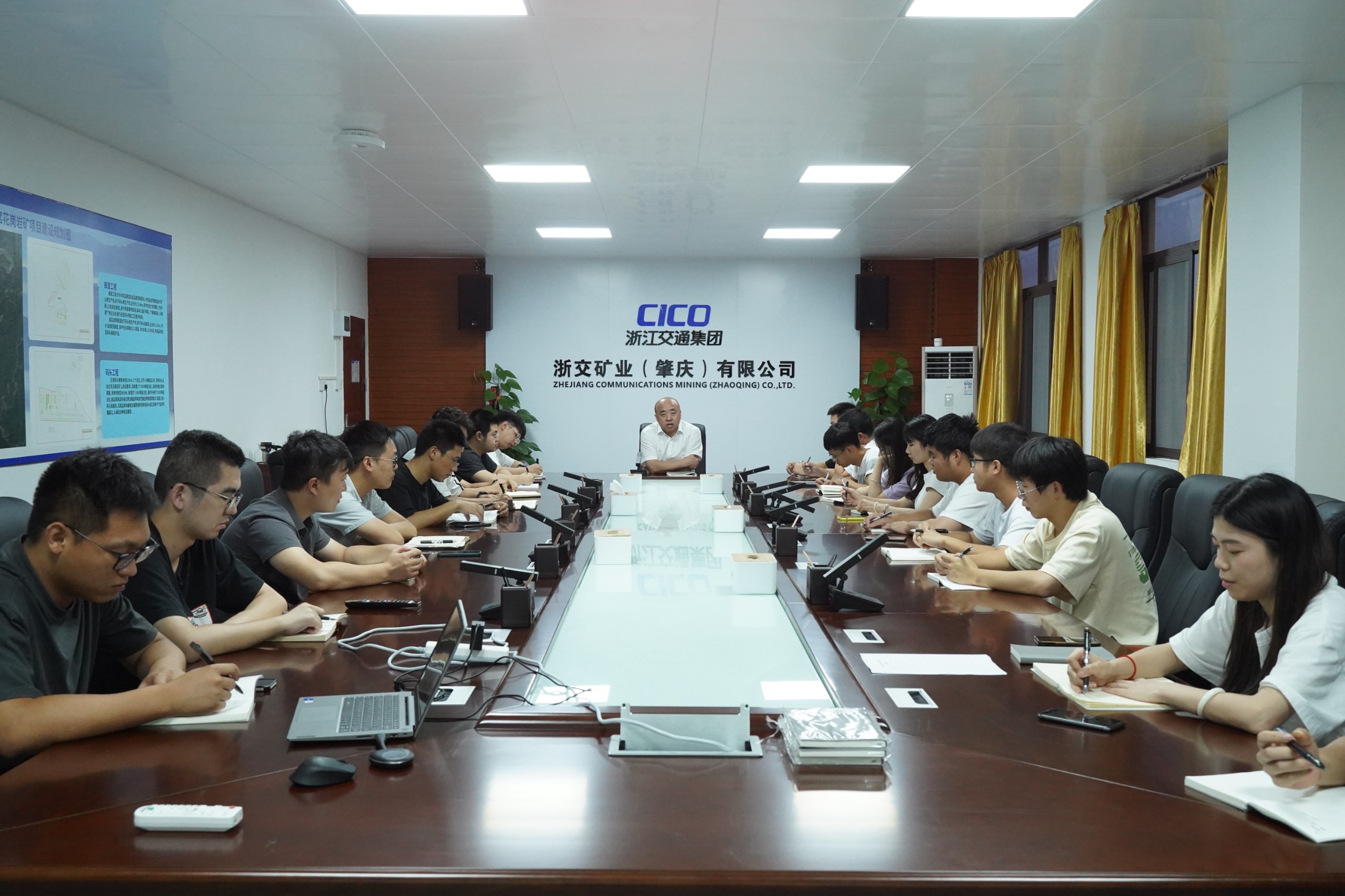 肇慶礦青年座談會.jpg