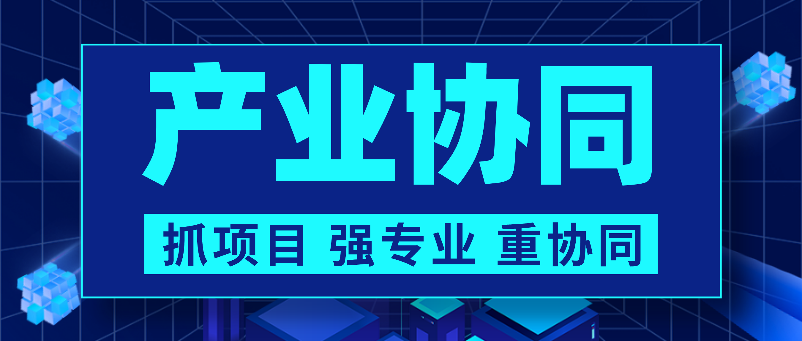 未命名2.png
