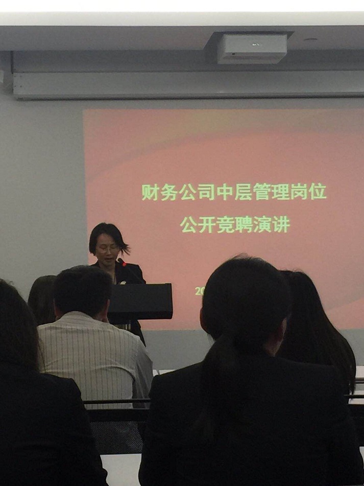 QQ圖片20171129173237.jpg