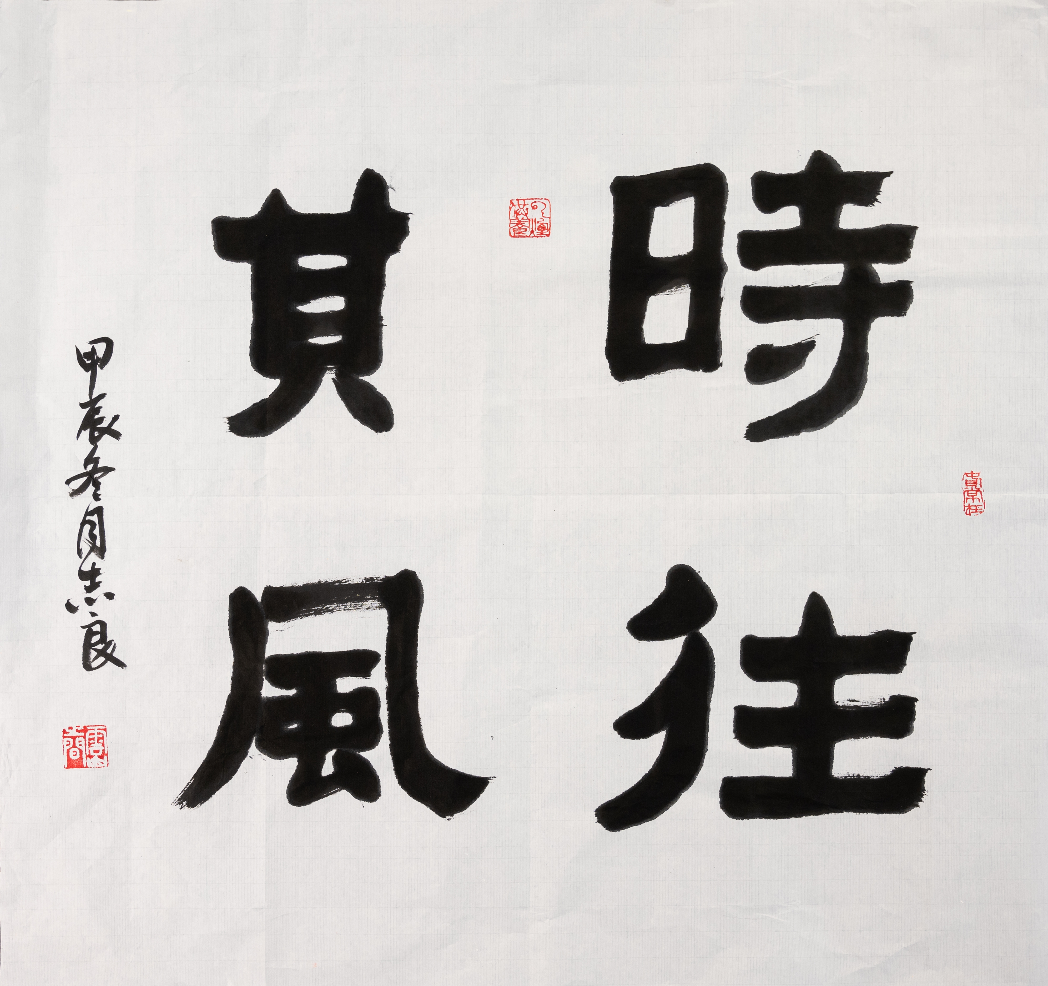 fe70015a7b9510d55c62e048934415ac.jpg