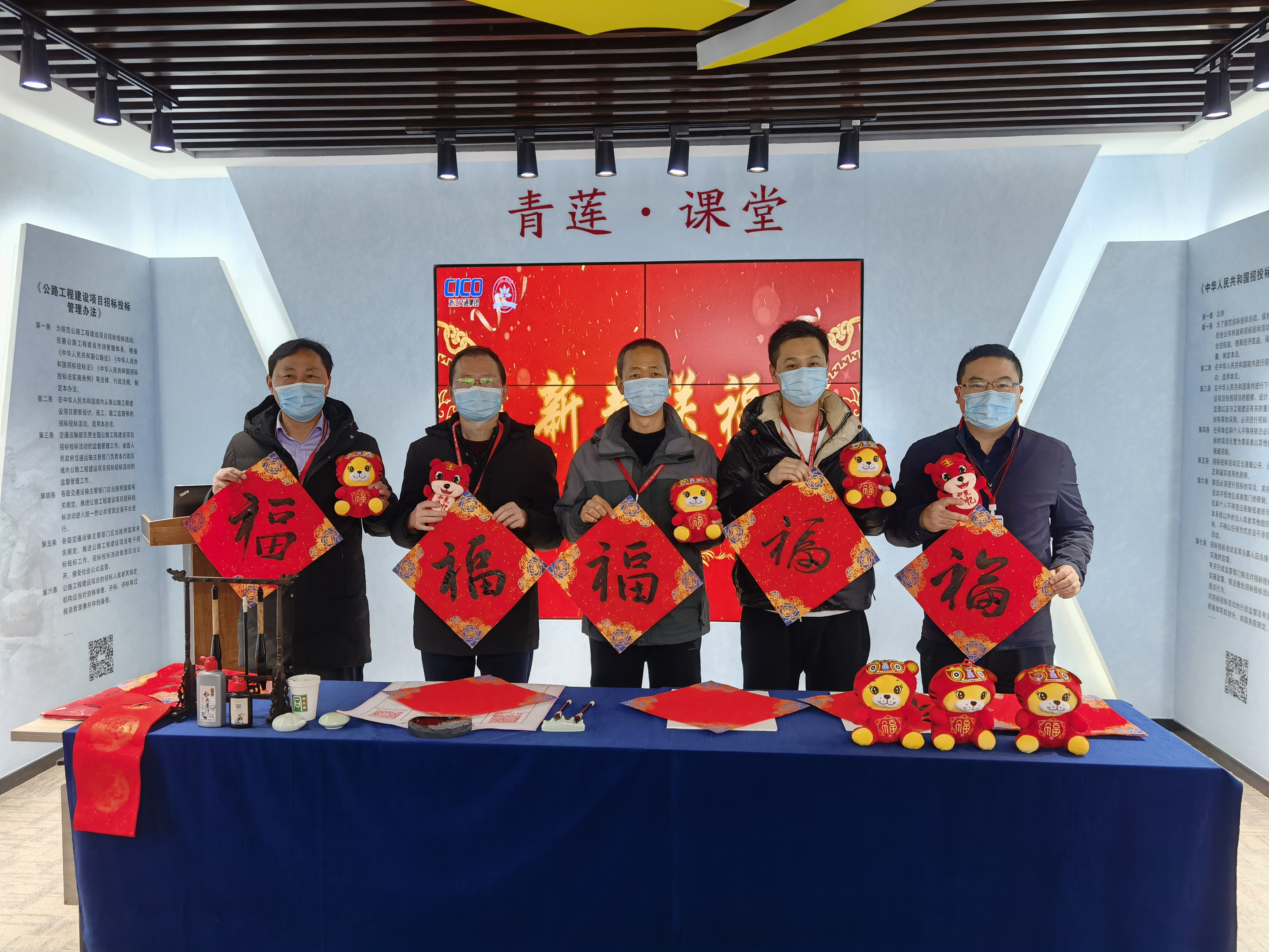 服務中心2022春節活動一.jpg
