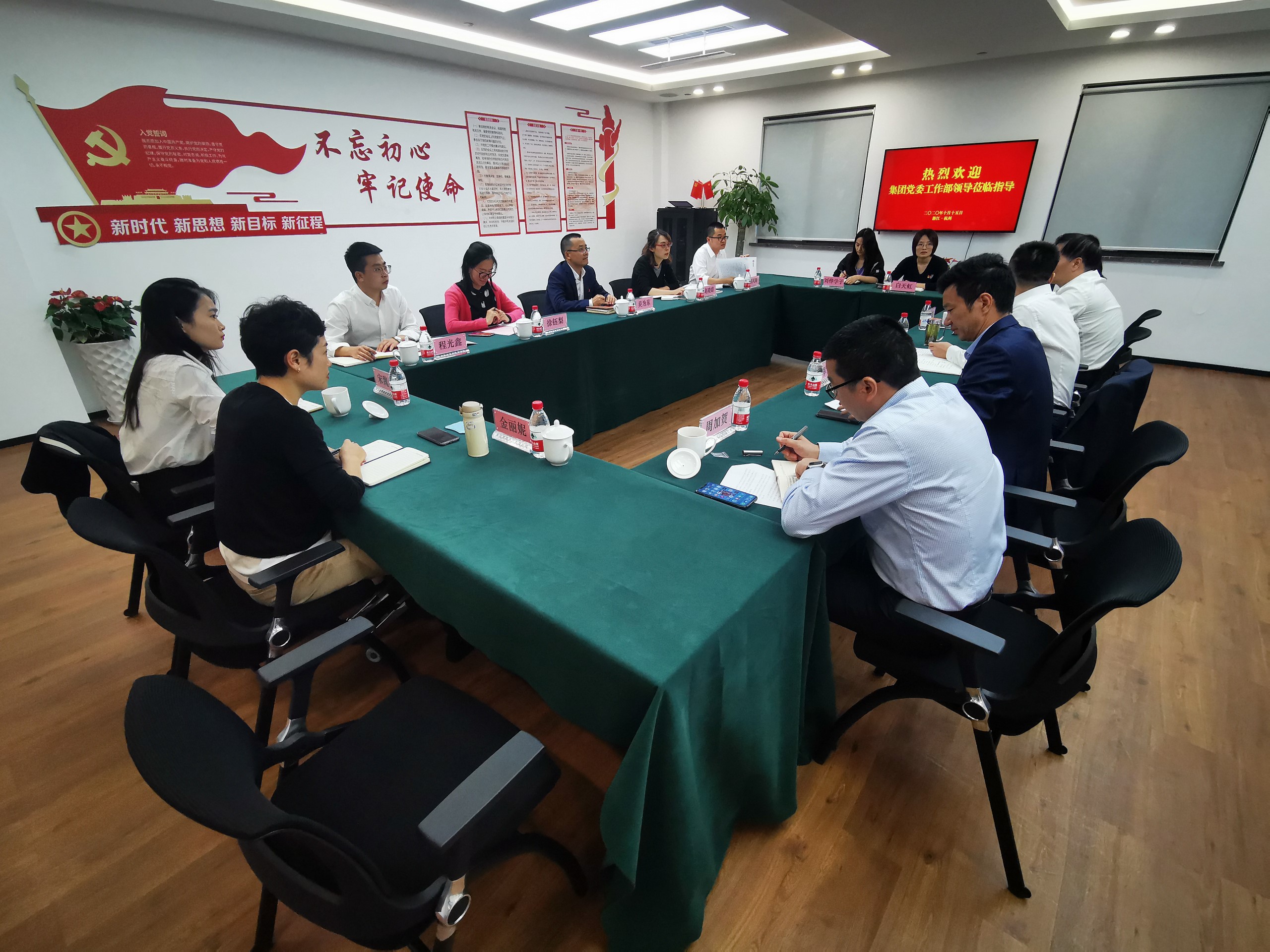 微信圖片_20201018143731.jpg