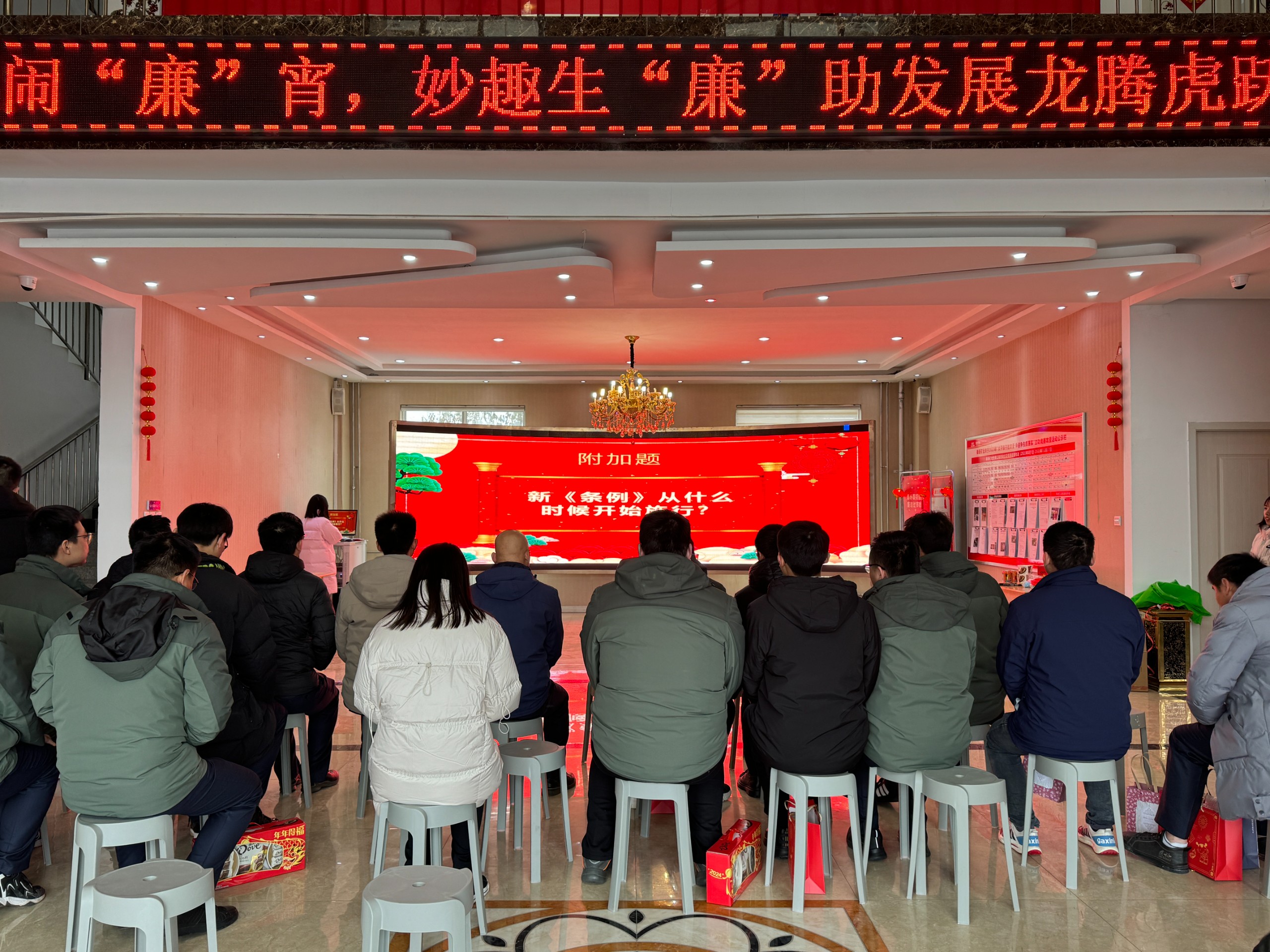 微信圖片_20240226090554.jpg
