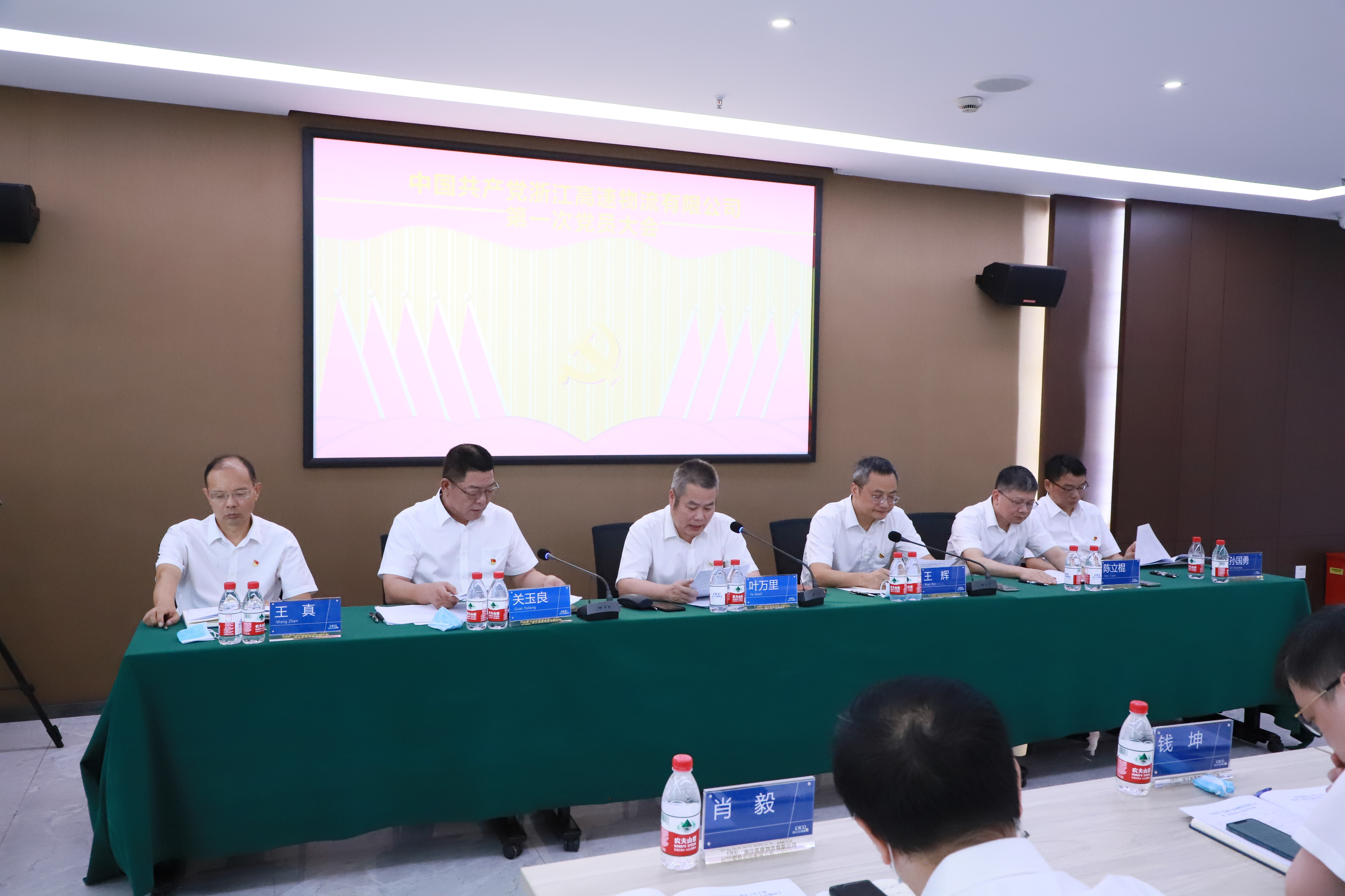 20220823黨員大會3.JPG