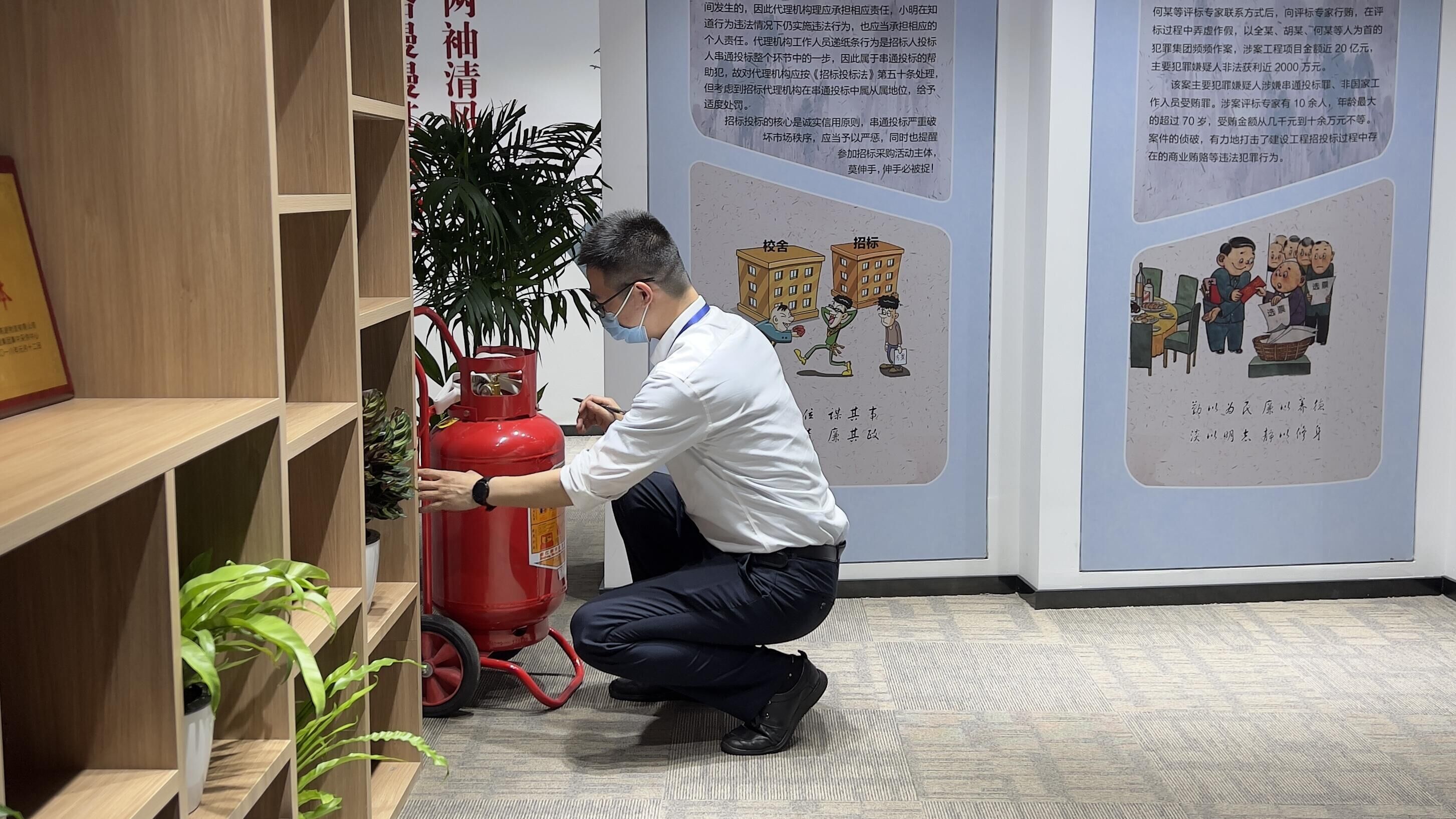 20220426服務中心安全檢查.jpg 20220426服務中心安全檢查.jpg