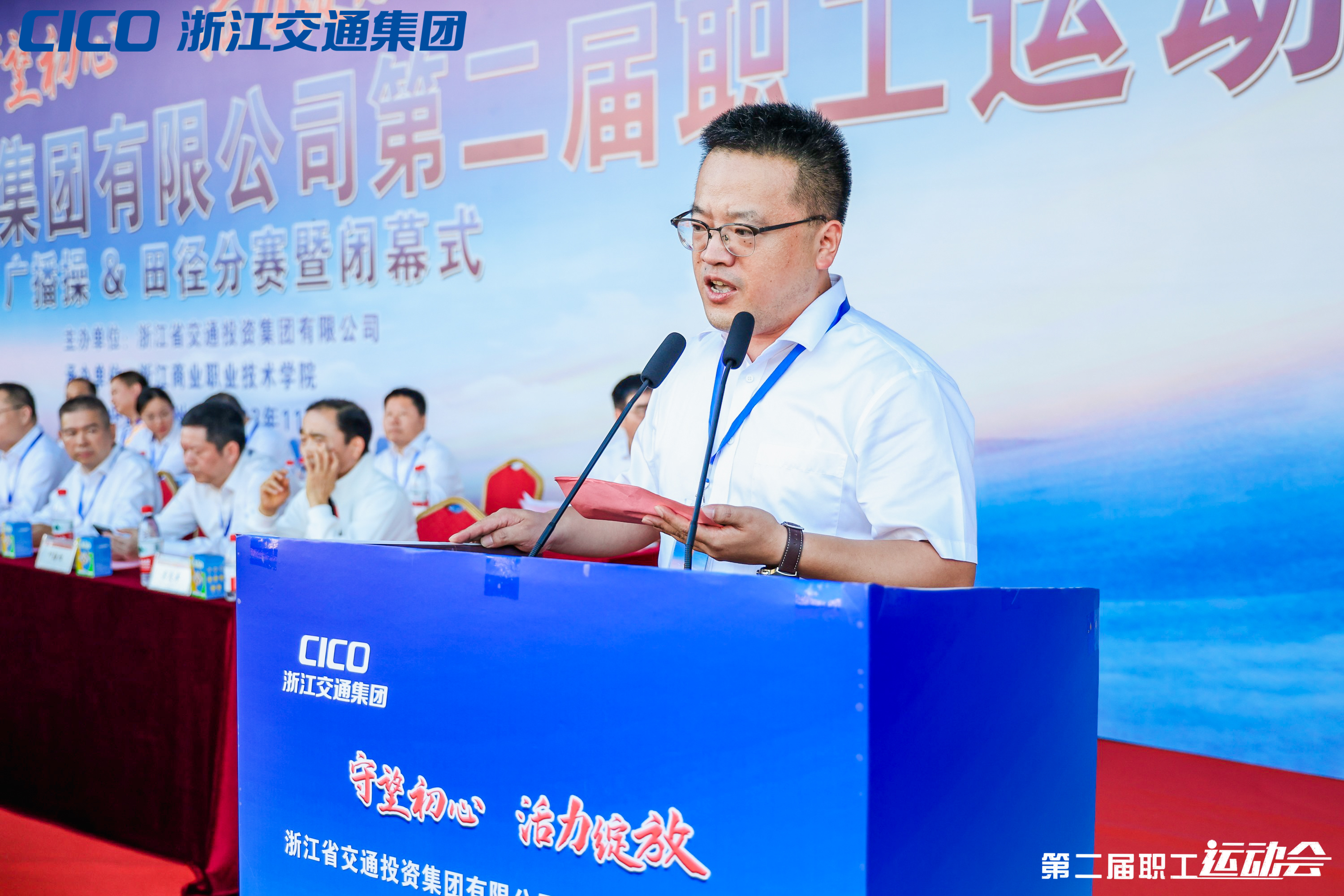 汪總閉幕式方陣讀解說詞.jpg
