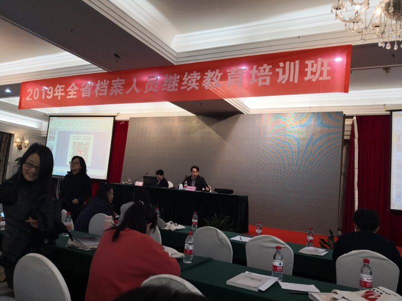 QQ圖片20190326102514.jpg