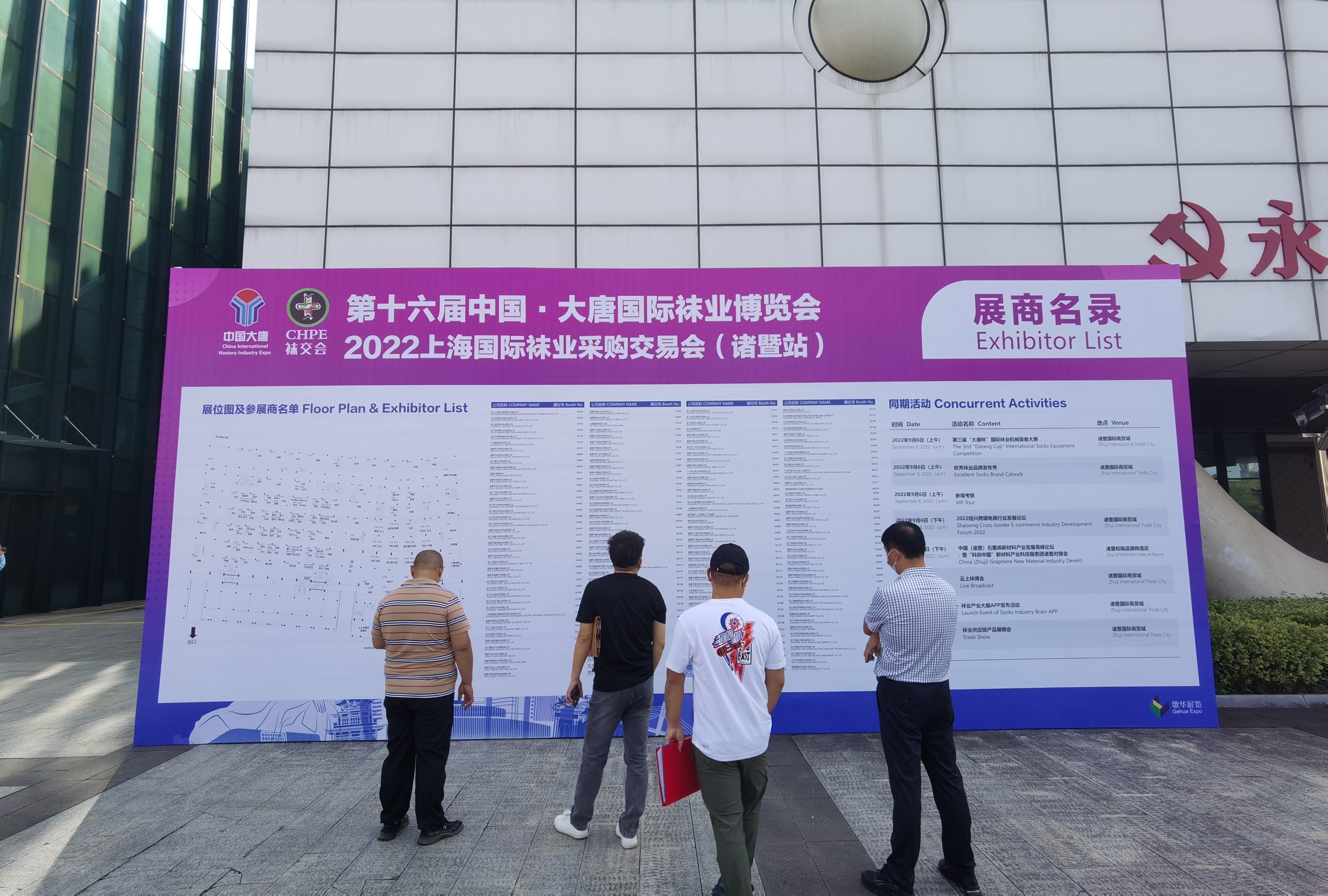 微信圖片_20220908151939.jpg