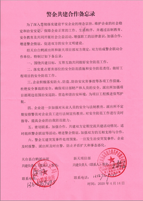 a57a8ede18fd821ad22fe6f0f5634671.png a57a8ede18fd821ad22fe6f0f5634671.png