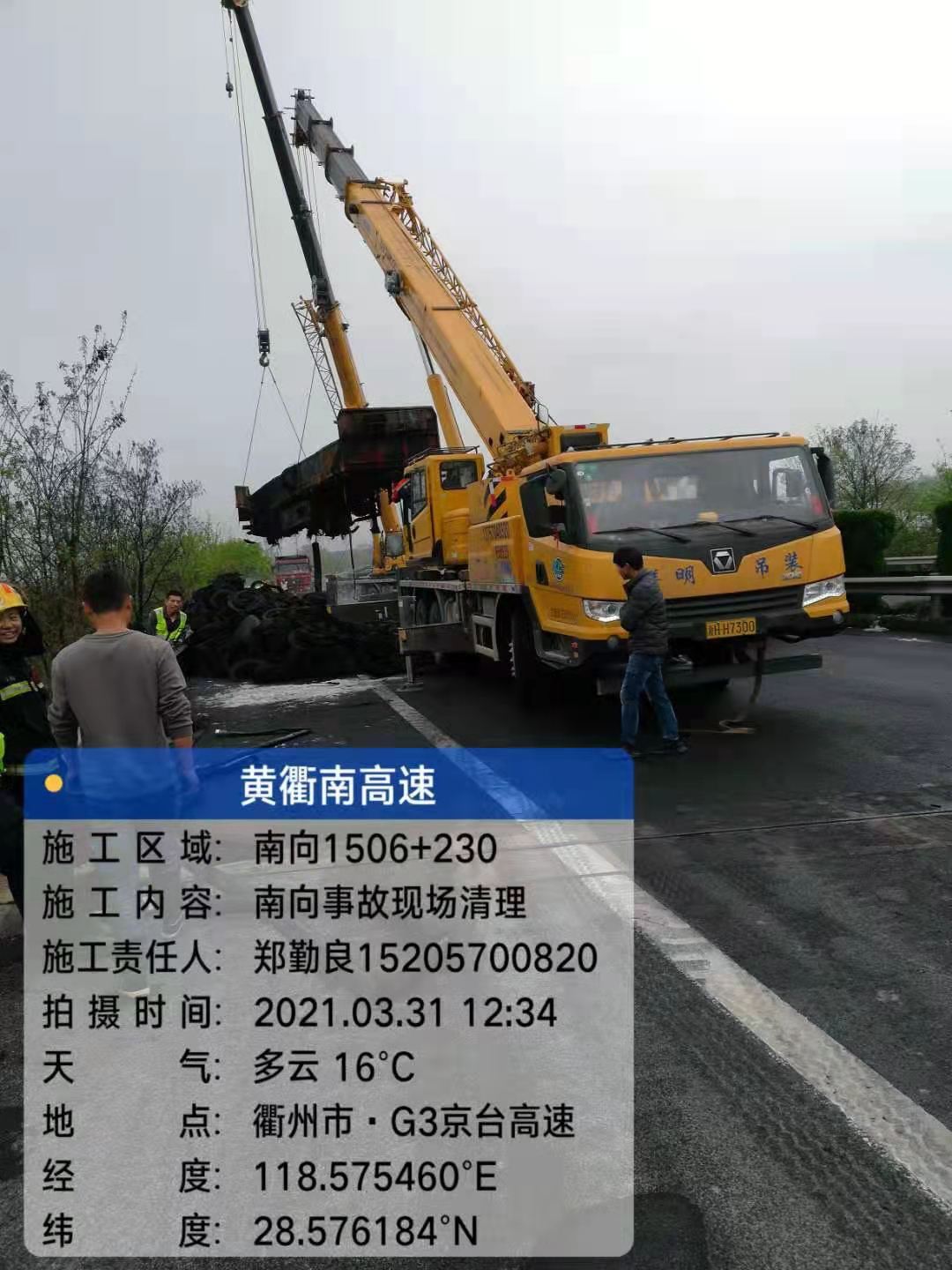 c893acd5af91fc7956b4b5e8d46b846d.jpg