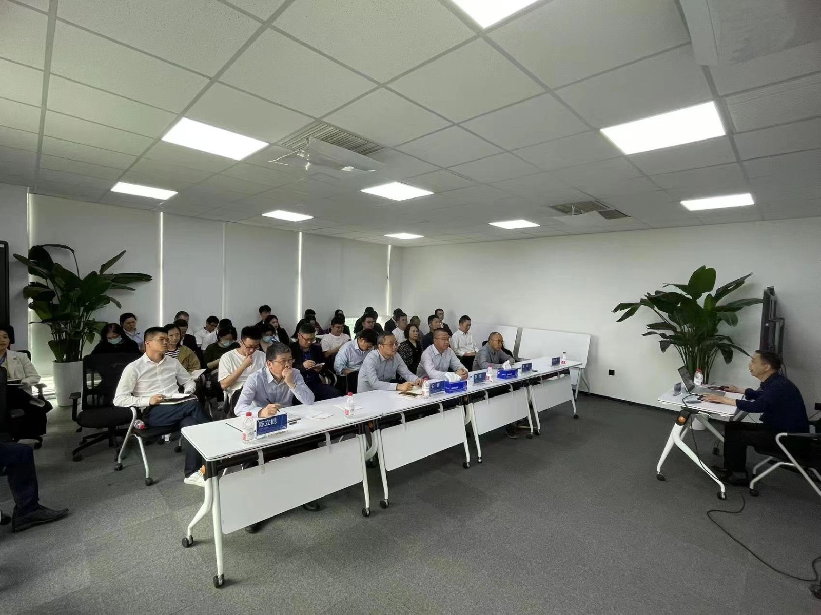 20230424安全培訓.jpg