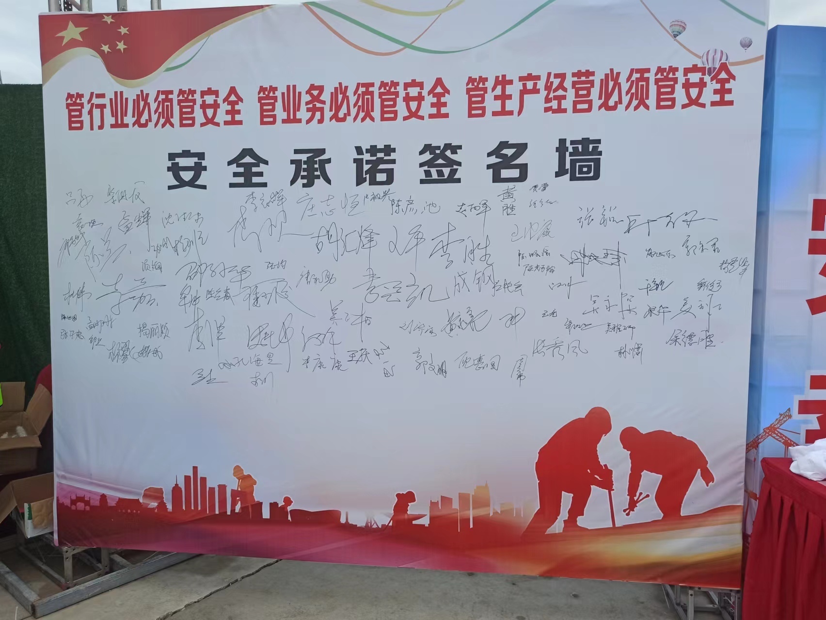 微信圖片_20220623172125.jpg