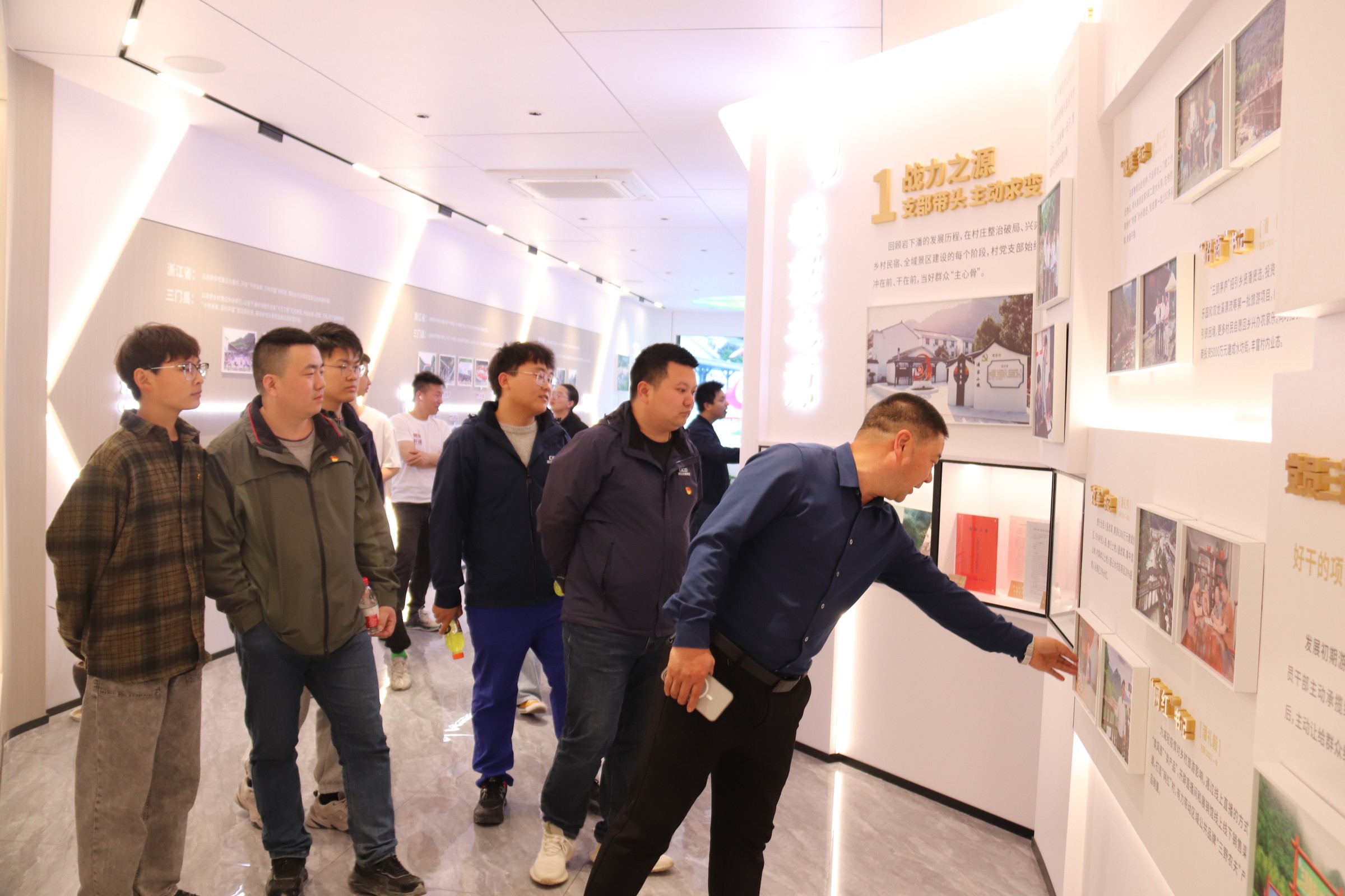 e16bc325d870dbfb7c1bee2c1c5ac565.jpg 參觀.JPG